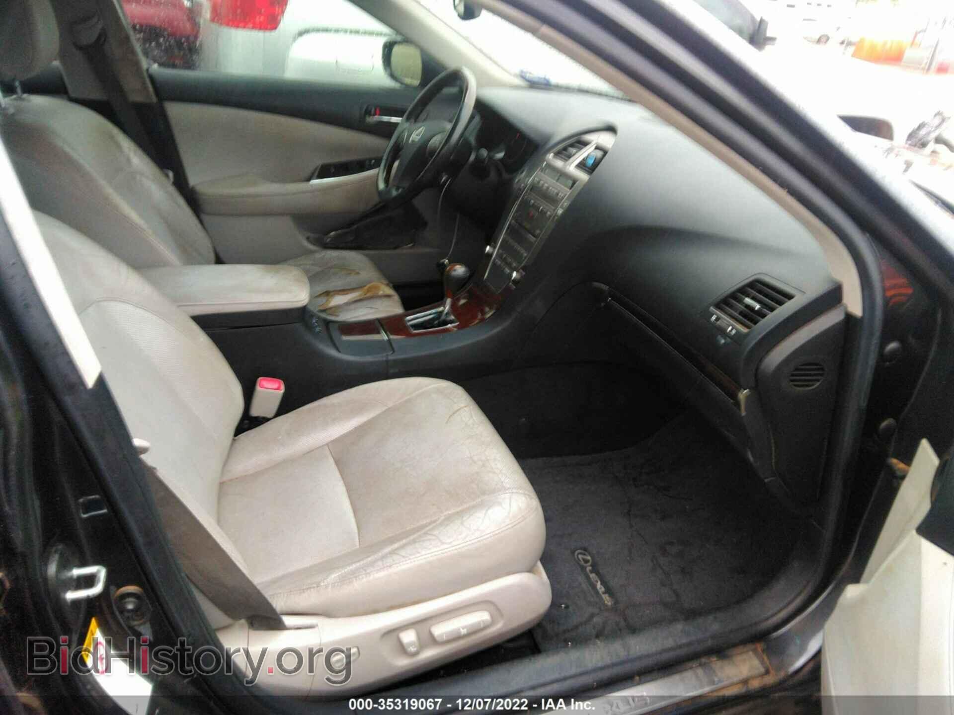 2011 LEXUS ES 350 - VIN: JTHBK1EG4B2449864 - Фото 5