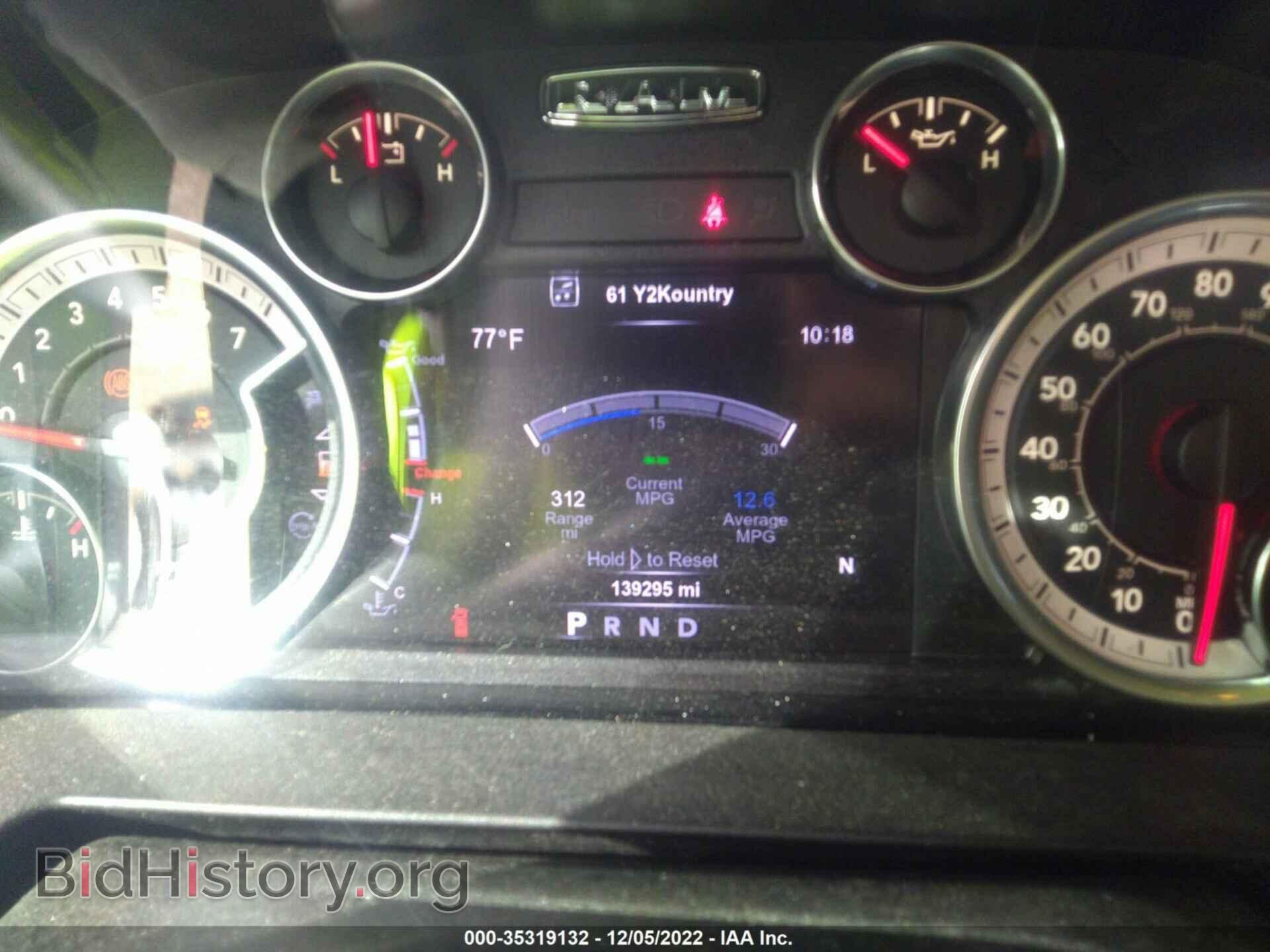 2017 RAM 1500 - VIN: 1C6RR6LT9HS791383 - Фото 7