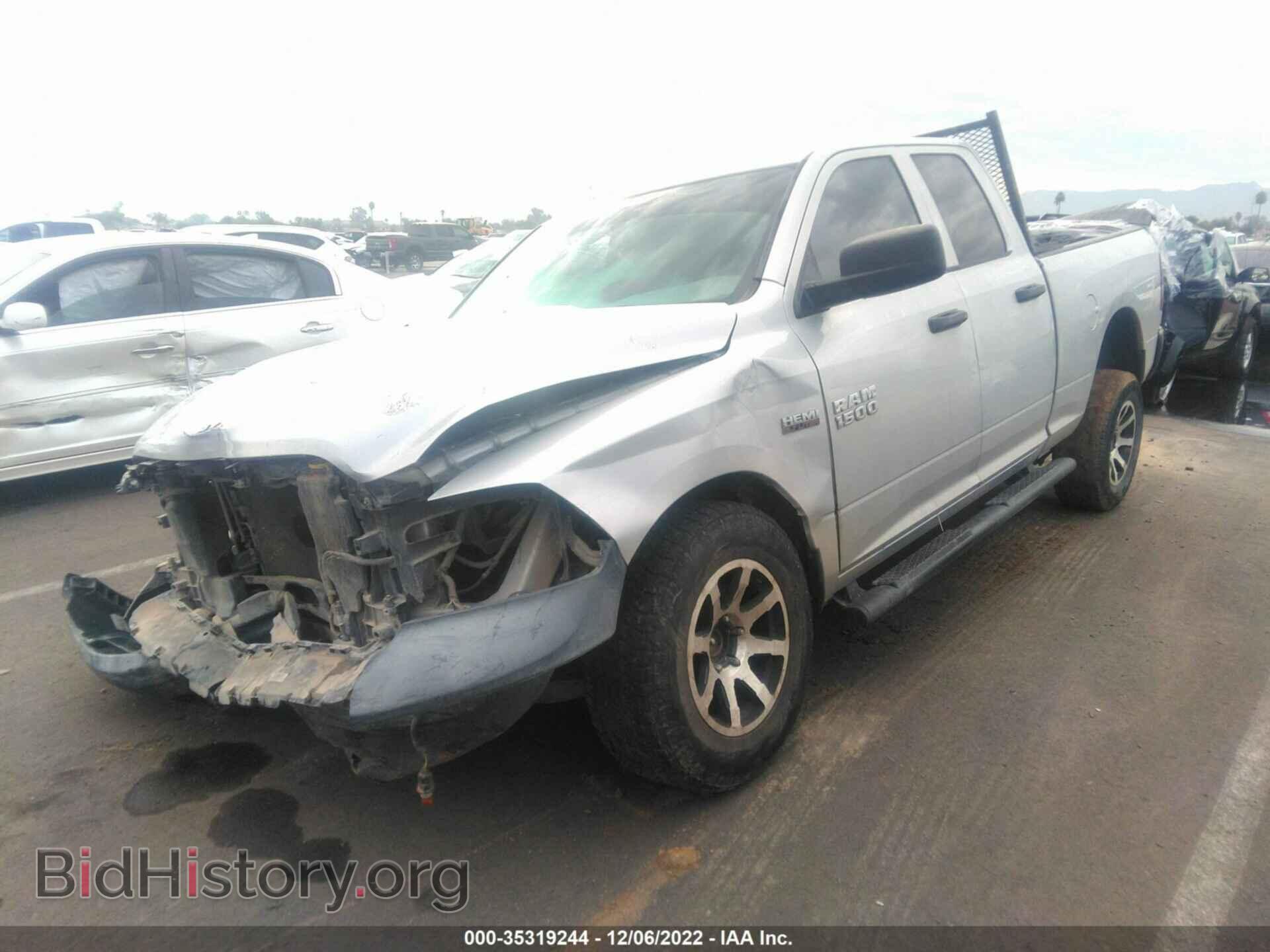 2013 RAM 1500 - VIN: 1C6RR6FT8DS538206 - Фото 2