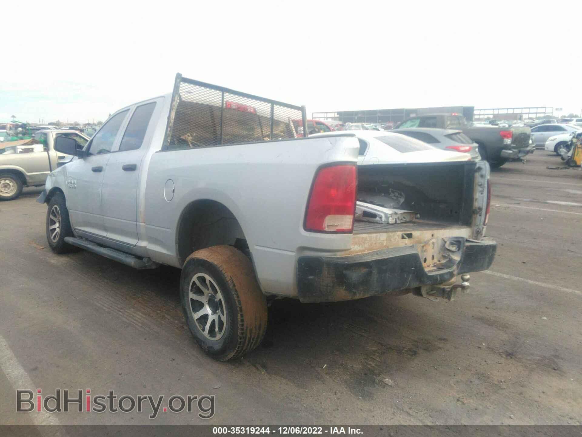 2013 RAM 1500 - VIN: 1C6RR6FT8DS538206 - Фото 3