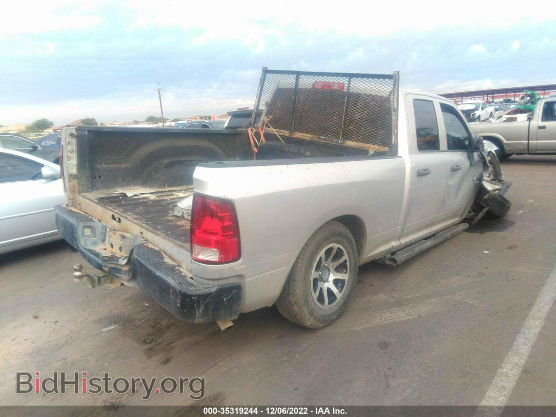 2013 RAM 1500 - VIN: 1C6RR6FT8DS538206 - Фото 4