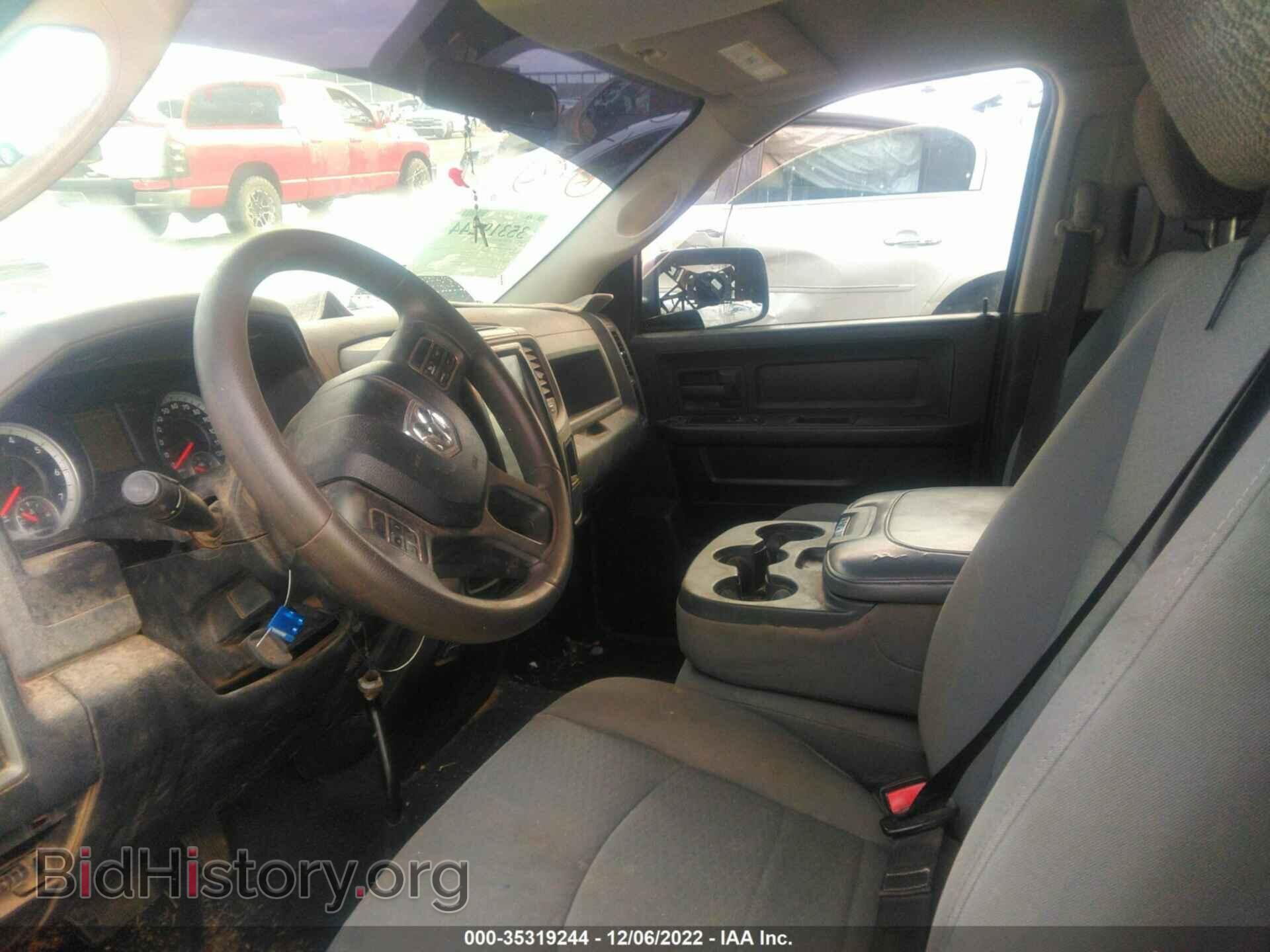 2013 RAM 1500 - VIN: 1C6RR6FT8DS538206 - Фото 5