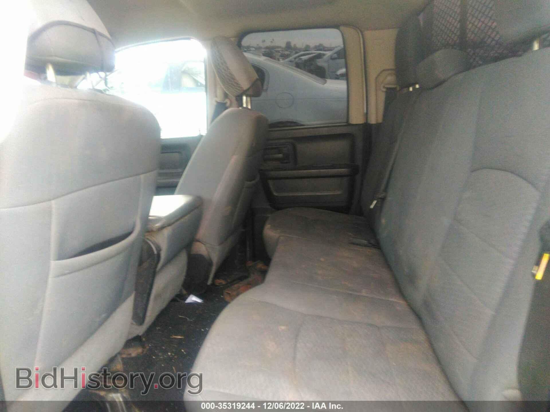 2013 RAM 1500 - VIN: 1C6RR6FT8DS538206 - Фото 8