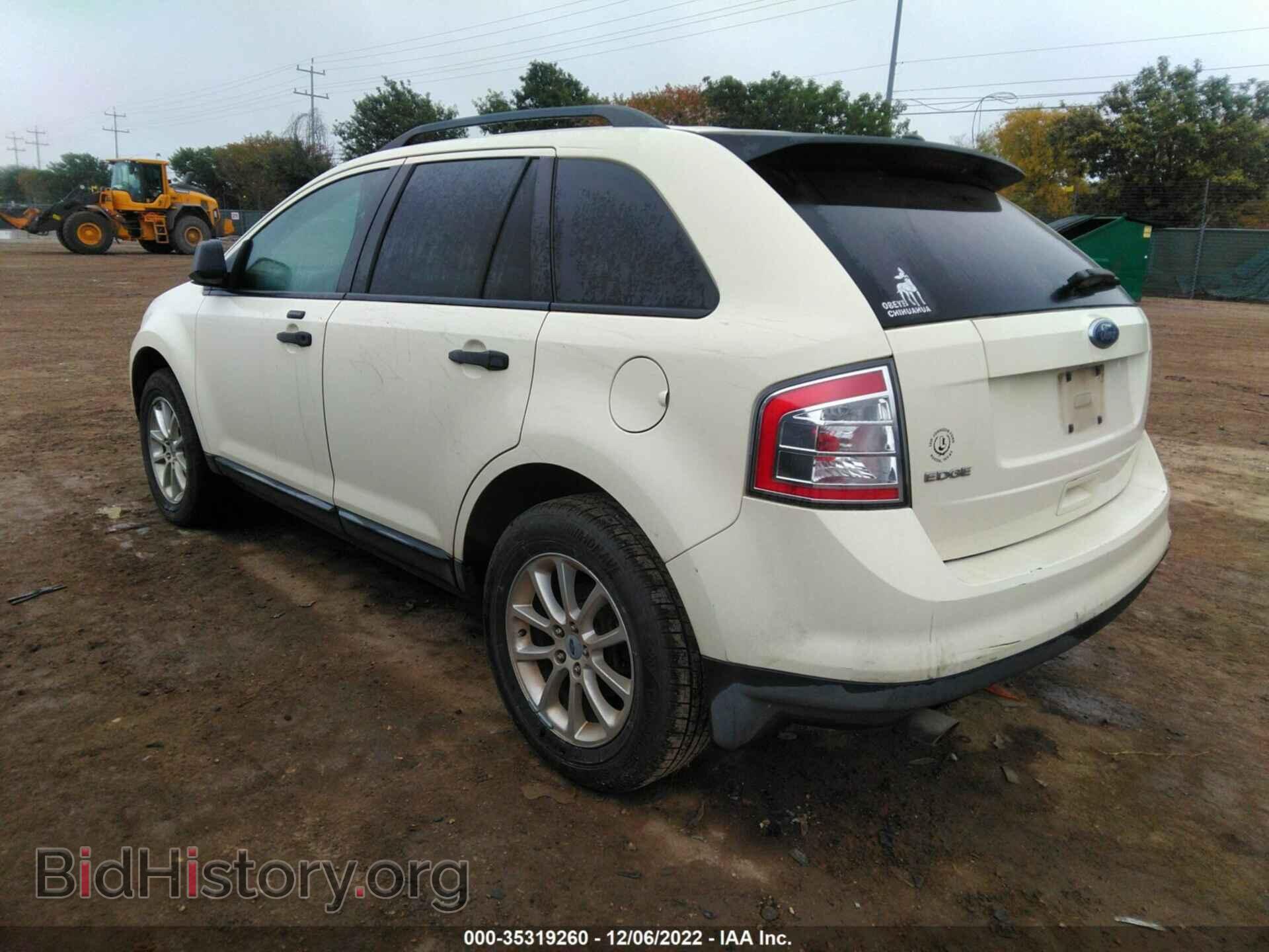 2008 FORD EDGE - VIN: 2FMDK36C98BA47158 - Photo 3