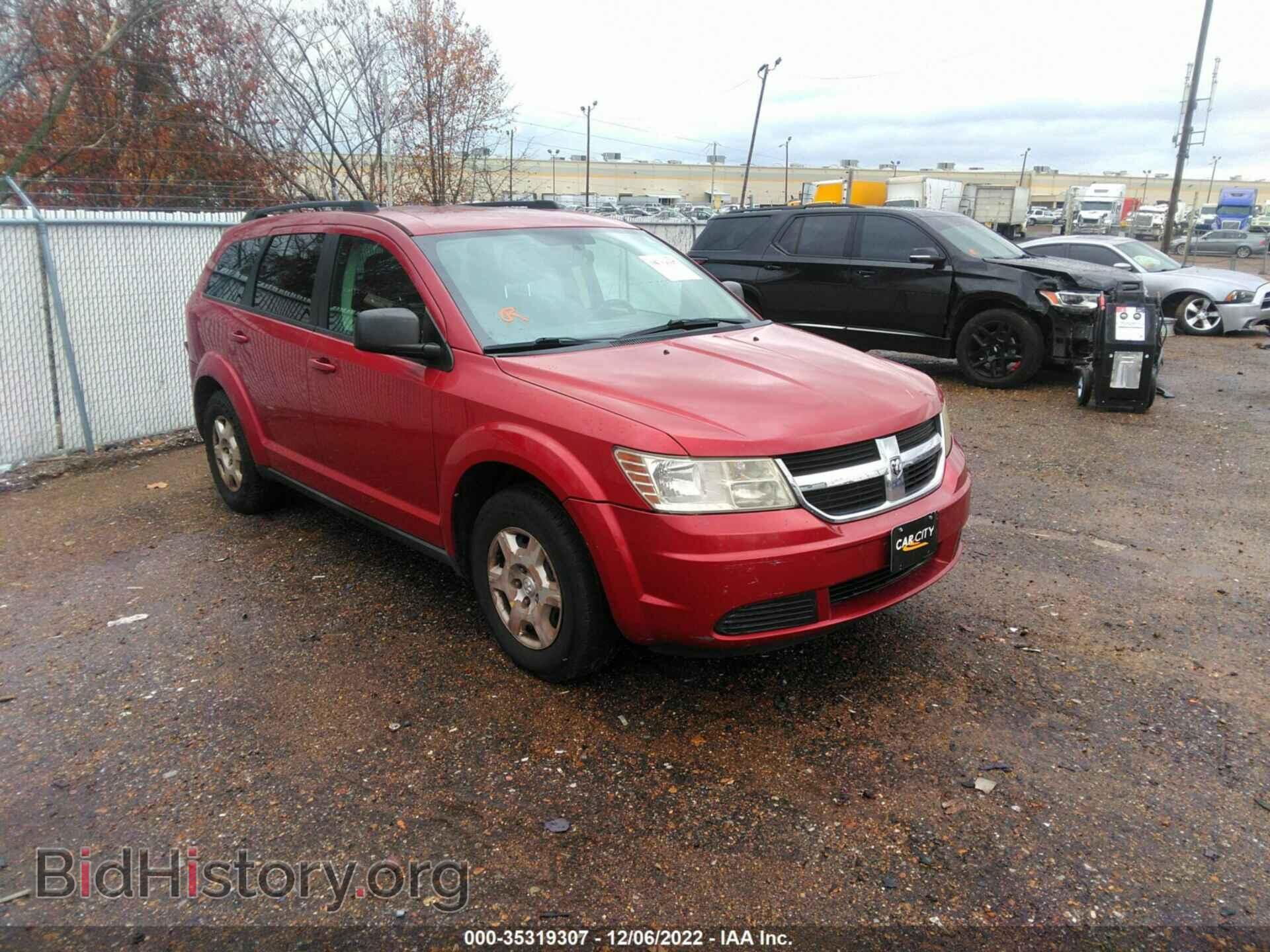 Фотография 3D4PG4FB0AT212799 - DODGE JOURNEY 2010