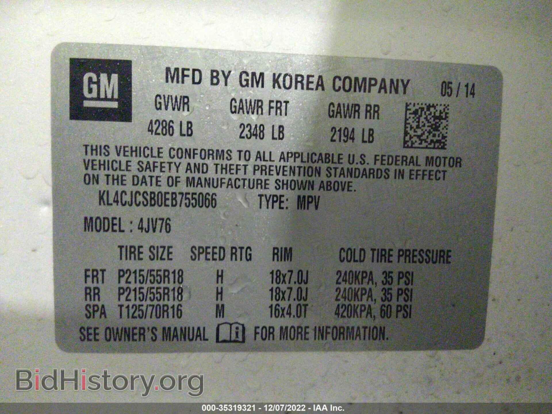 2014 BUICK ENCORE - VIN: KL4CJCSB0EB755066 - Фото 9