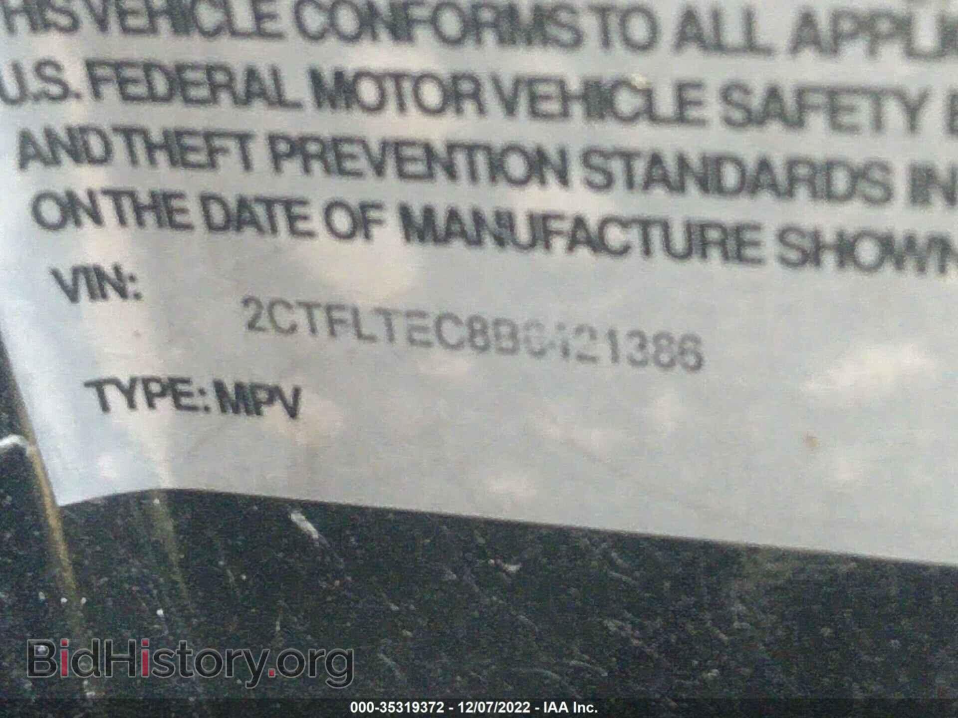 2011 GMC TERRAIN - VIN: 2CTFLTEC8B6421386 - Фото 9