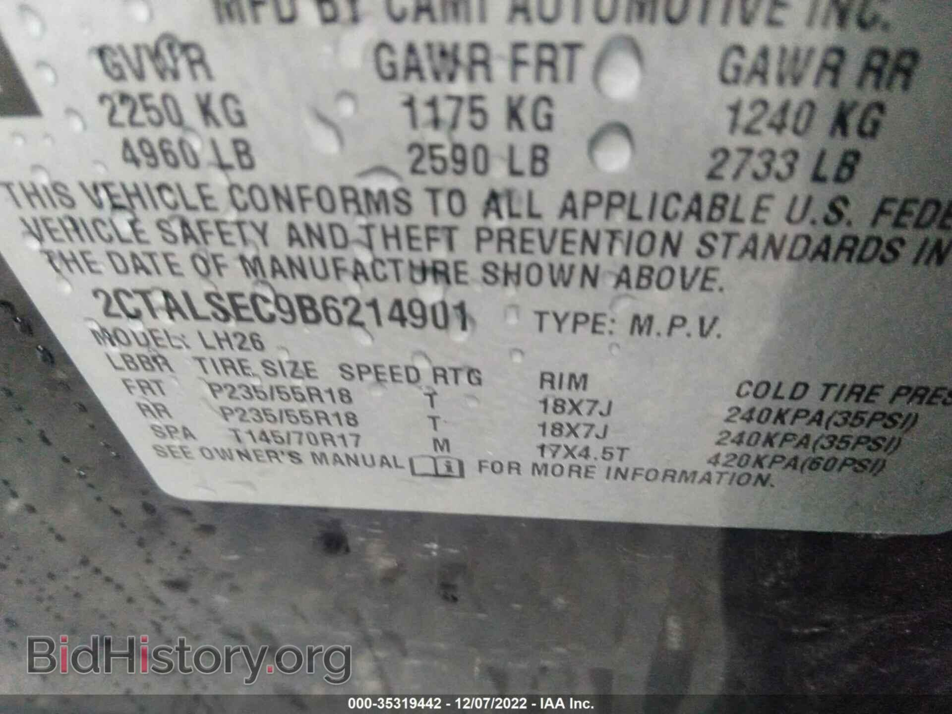 2011 GMC TERRAIN - VIN: 2CTALSEC9B6214901 - Photo 9