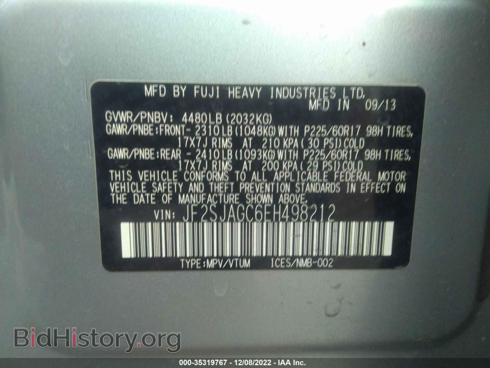 2014 SUBARU FORESTER - VIN: JF2SJAGC6EH498212 - Фото 9