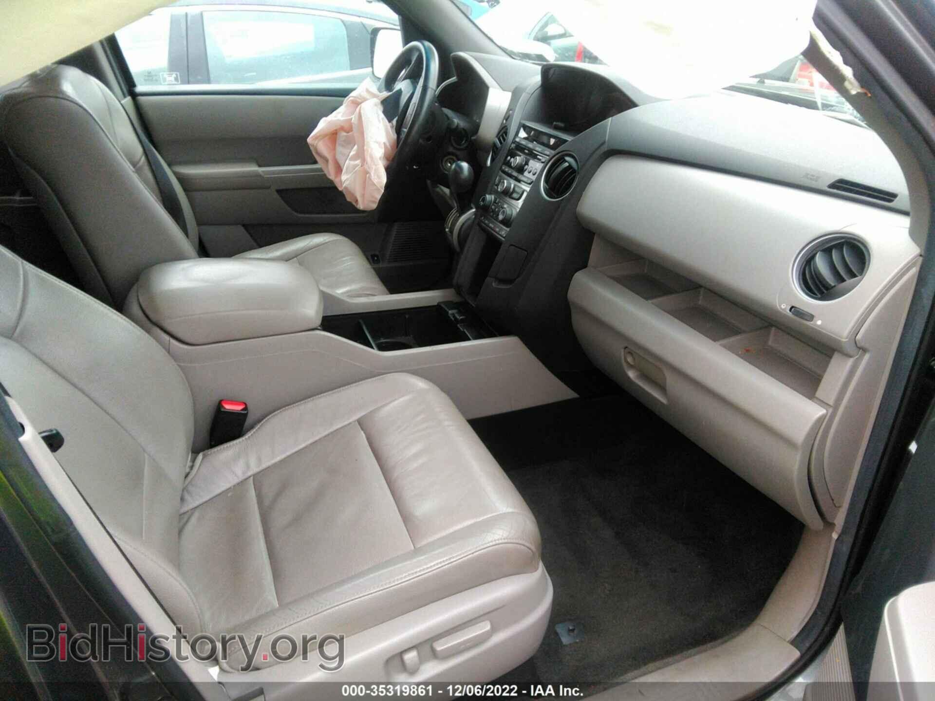 2012 HONDA PILOT - VIN: 5FNYF3H54CB025900 - Фото 5