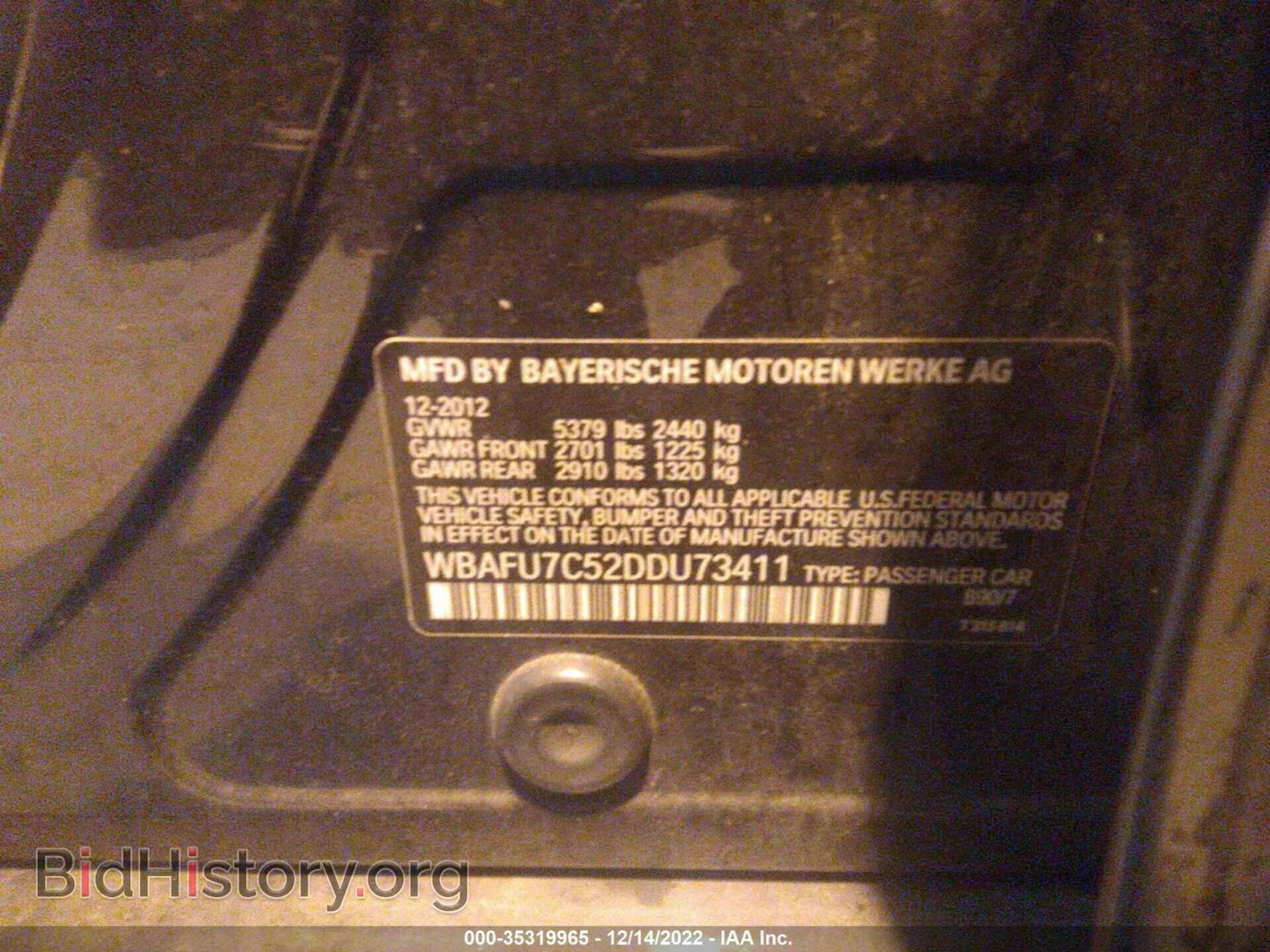2013 BMW 5 SERIES - VIN: WBAFU7C52DDU73411 - Фото 9