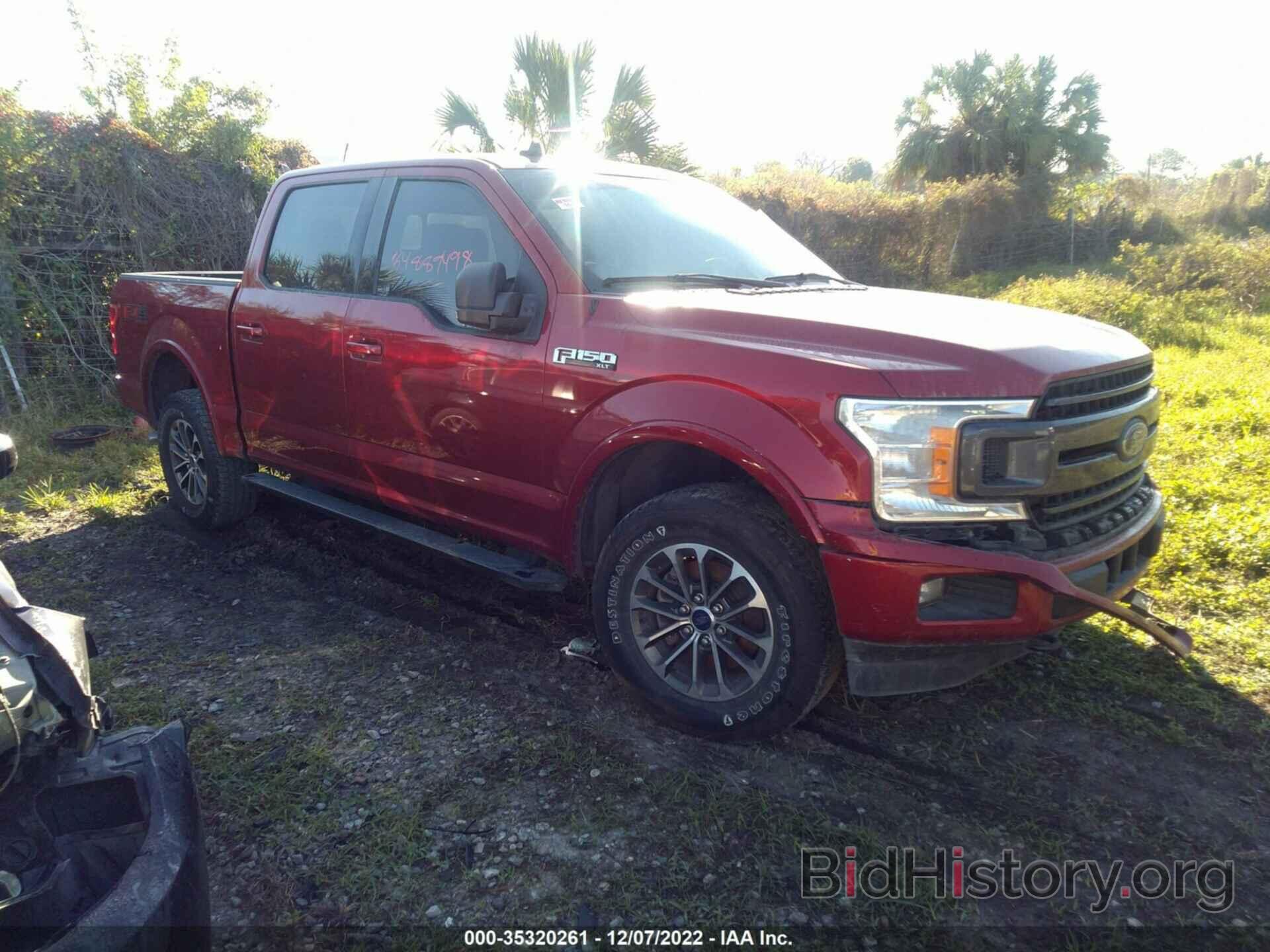 Photo 1FTEW1EPXLFA68811 - FORD F-150 2020