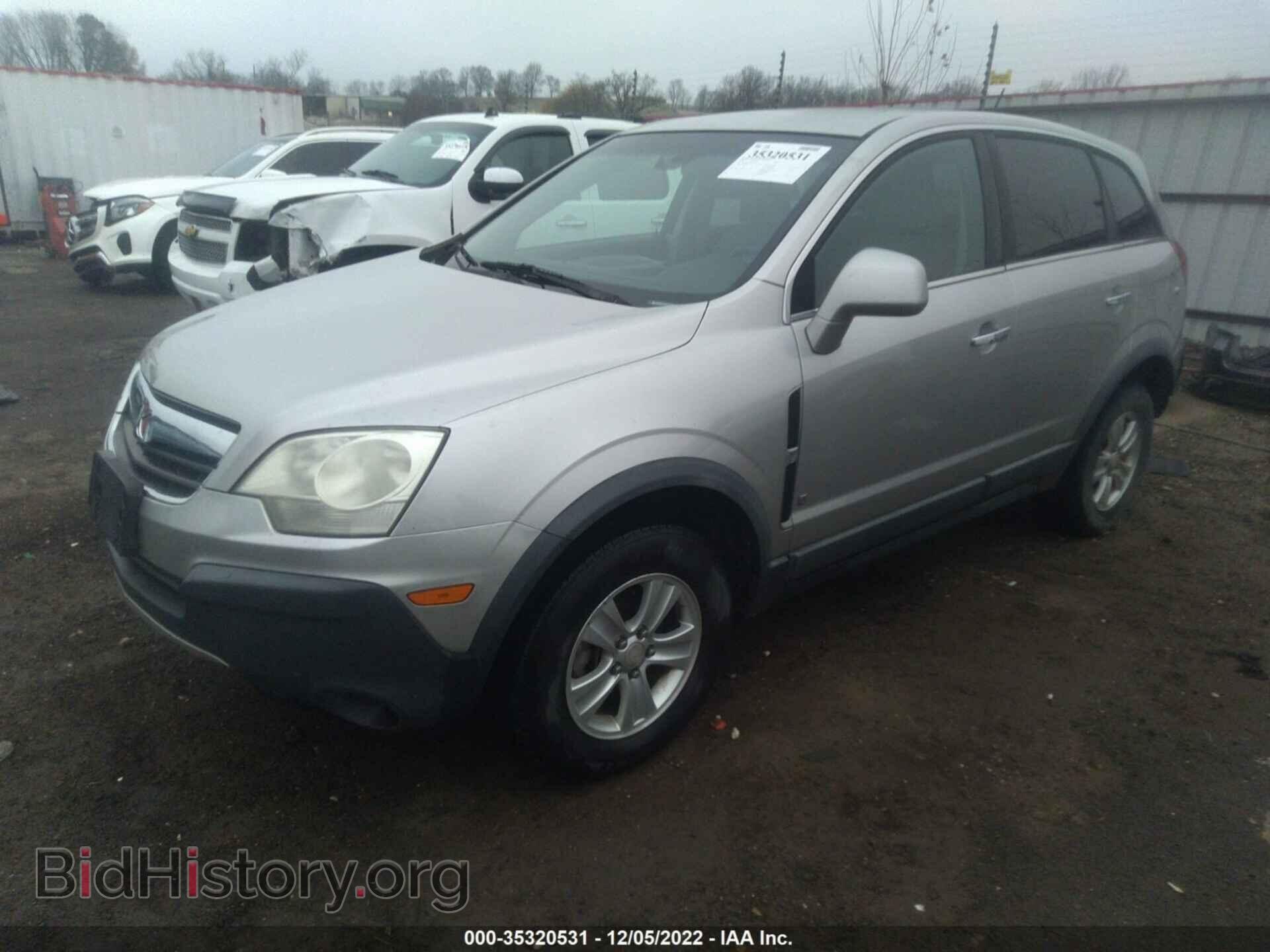 2008 SATURN VUE - VIN: 3GSDL43N38S687961 - Фото 2