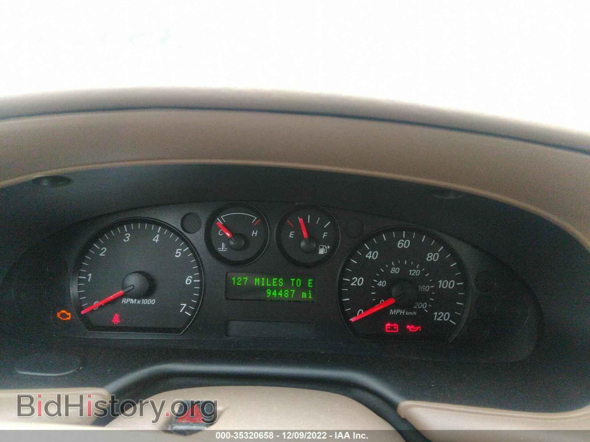 2007 FORD TAURUS - VIN: 1FAFP53U17A106520 - Фото 7