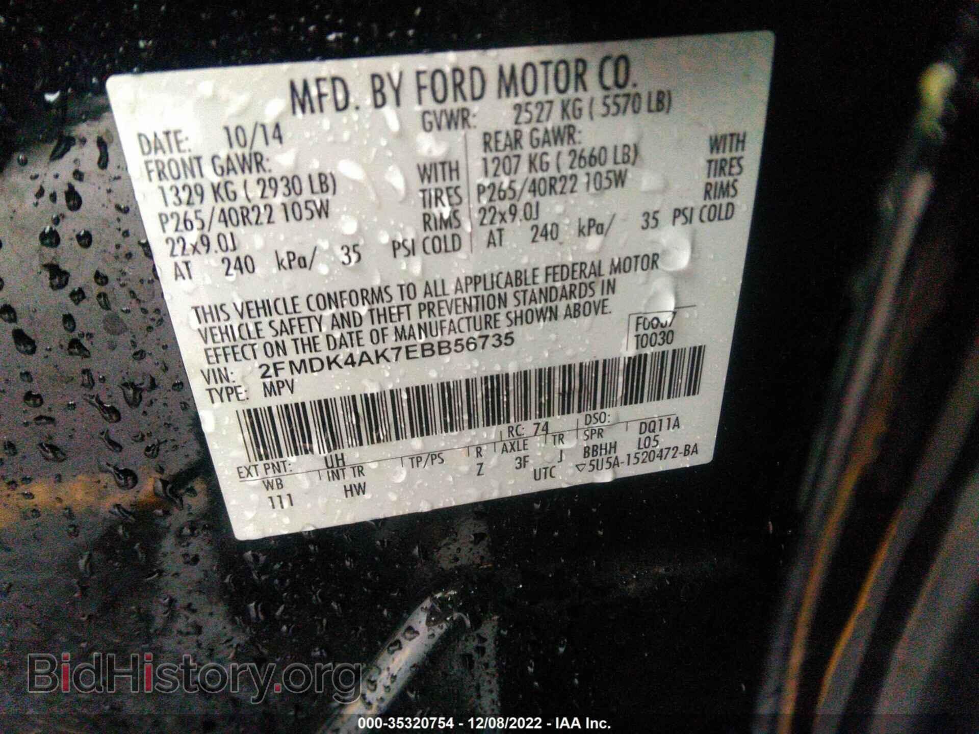 2014 FORD EDGE - VIN: 2FMDK4AK7EBB56735 - Photo 9