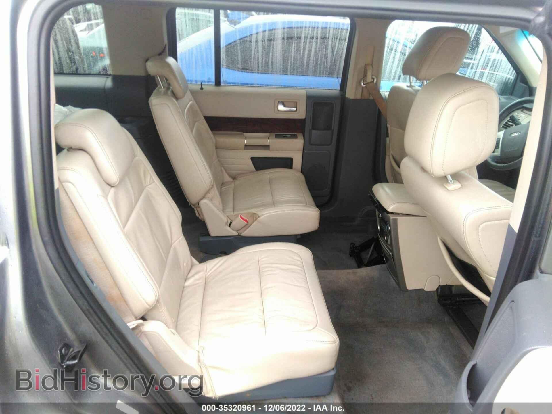 2009 FORD FLEX - VIN: 2FMDK52C19BA42796 - Фото 8