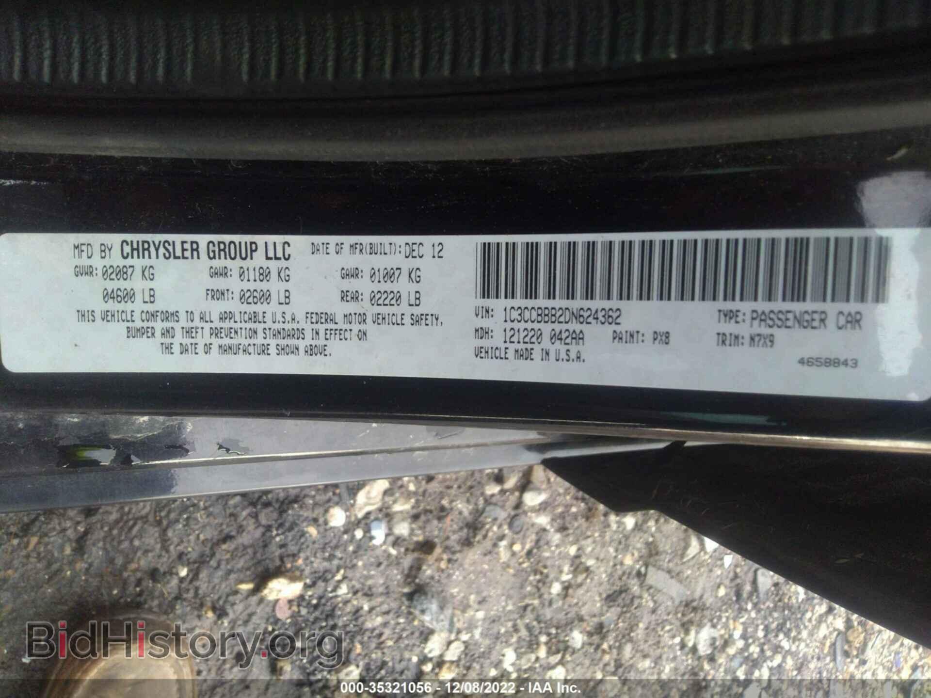2013 CHRYSLER 200 - VIN: 1C3CCBBB2DN624362 - Photo 9
