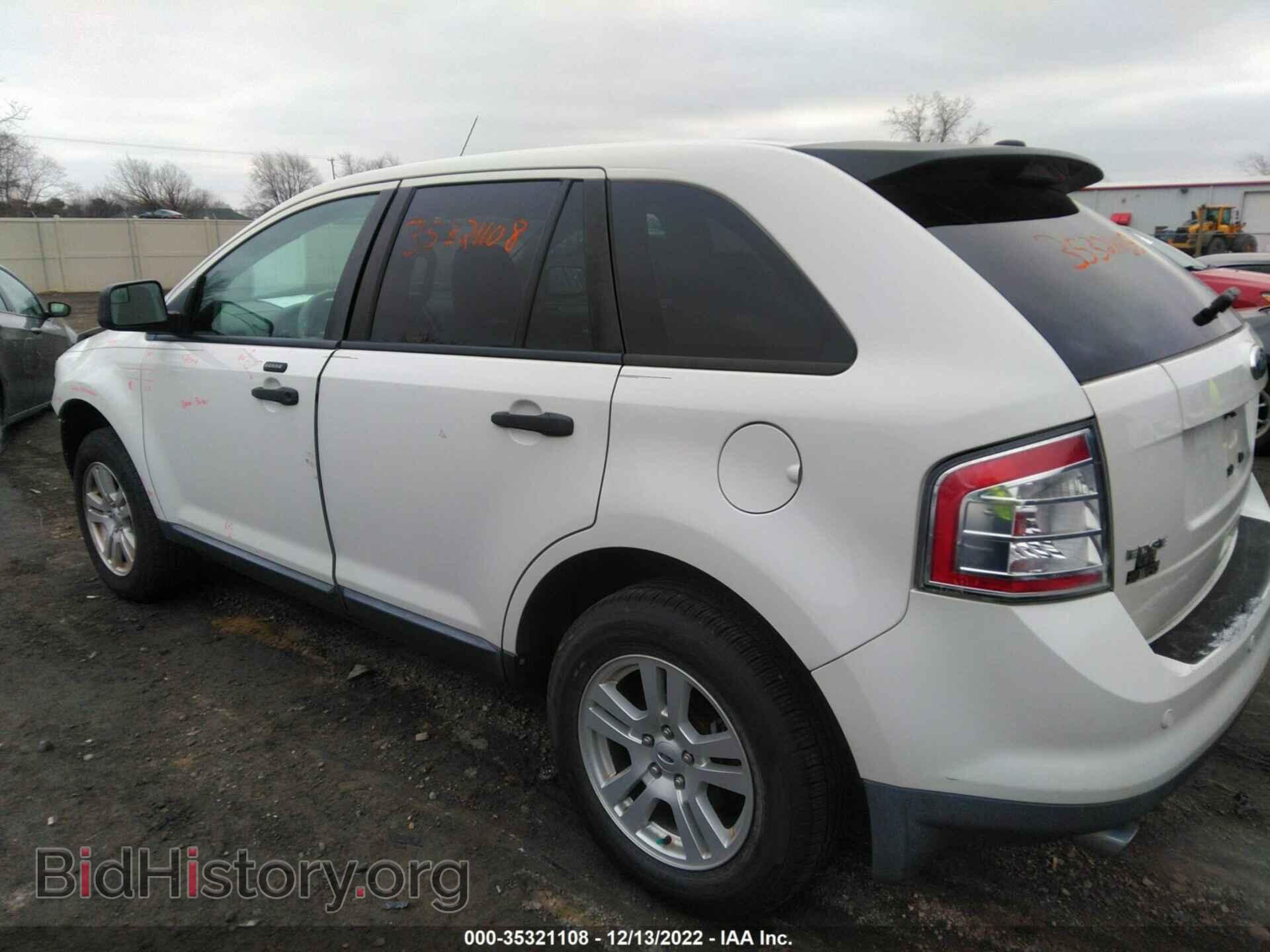 2010 FORD EDGE - VIN: 2FMDK3GC5ABB76440 - Фото 3