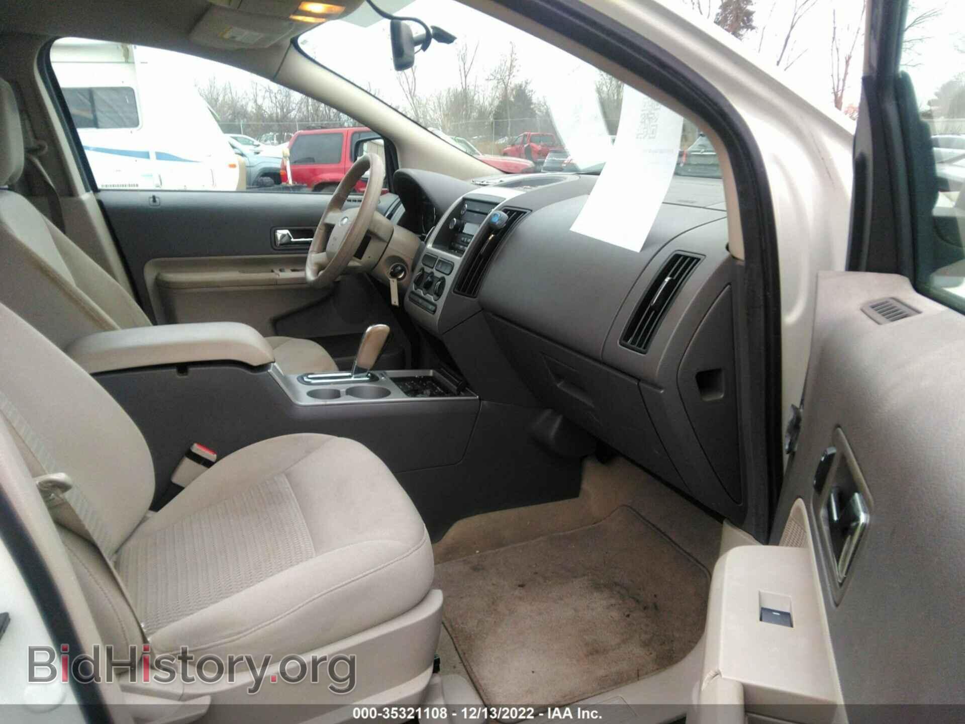 2010 FORD EDGE - VIN: 2FMDK3GC5ABB76440 - Фото 5