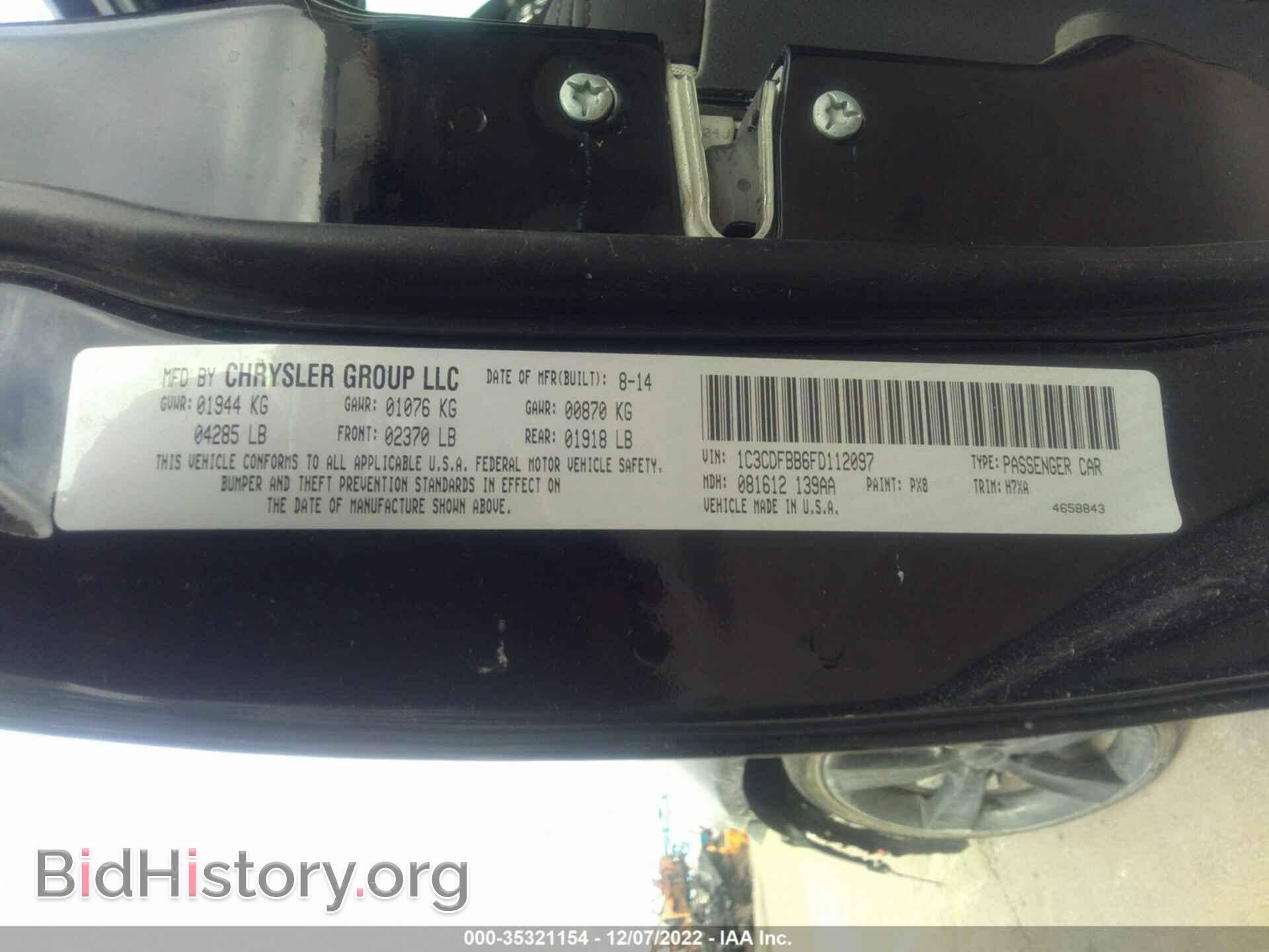 2015 DODGE DART - VIN: 1C3CDFBB6FD112097 - Photo 9