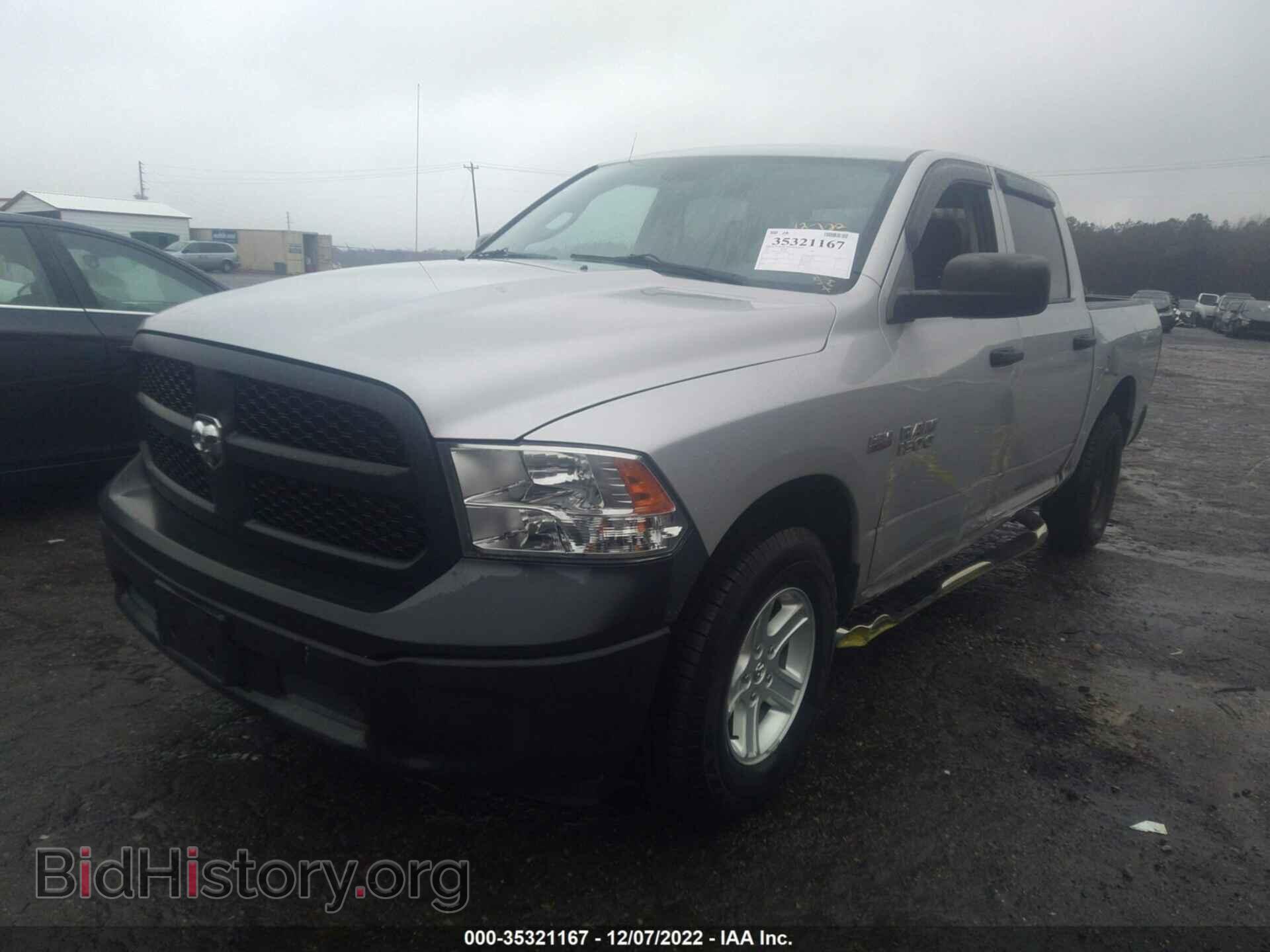 2014 RAM 1500 - VIN: 1C6RR7KT4ES285978 - Фото 2