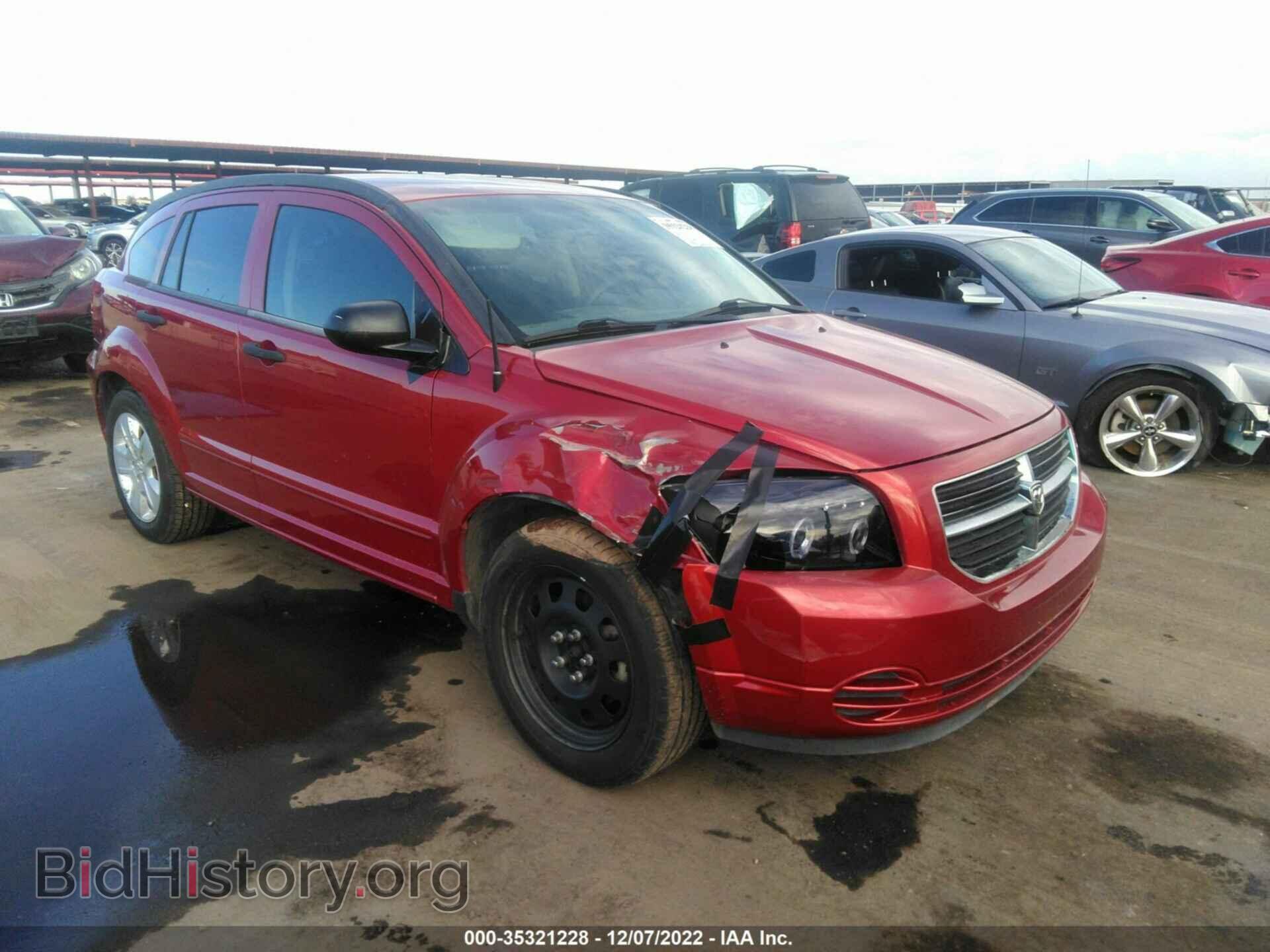 Фотография 1B3HB48B77D520744 - DODGE CALIBER 2007