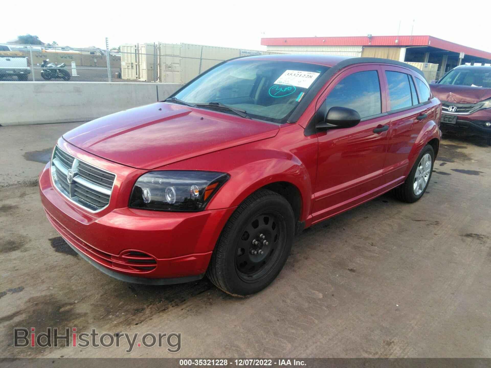 2007 DODGE CALIBER - VIN: 1B3HB48B77D520744 - Фото 2
