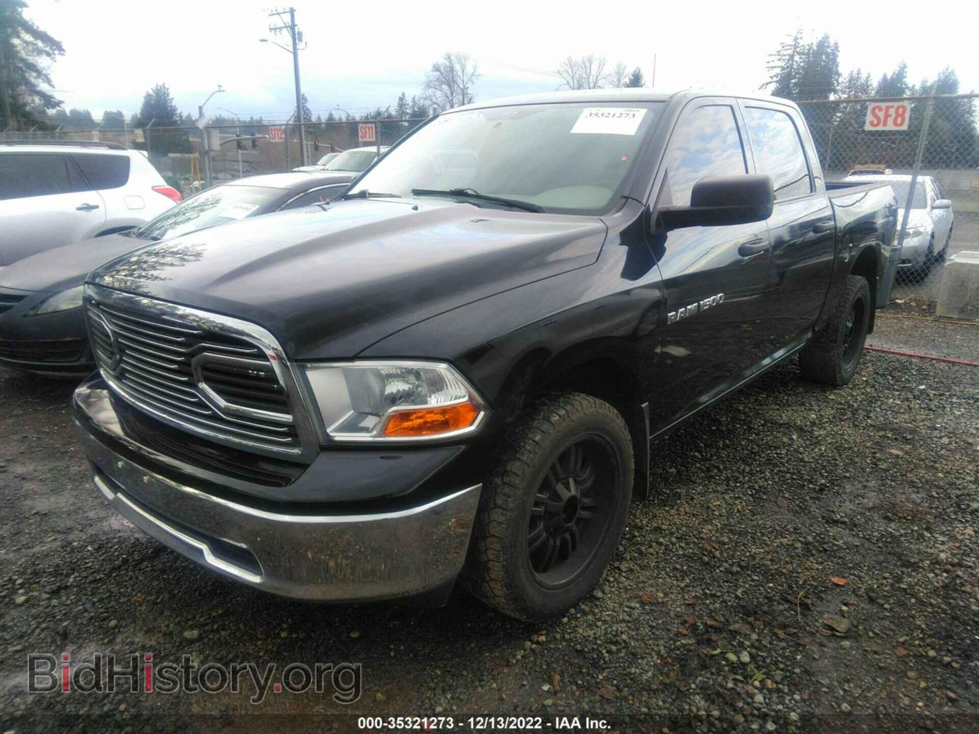 2011 RAM 1500 - VIN: 1D7RV1CP7BS563387 - Photo 2