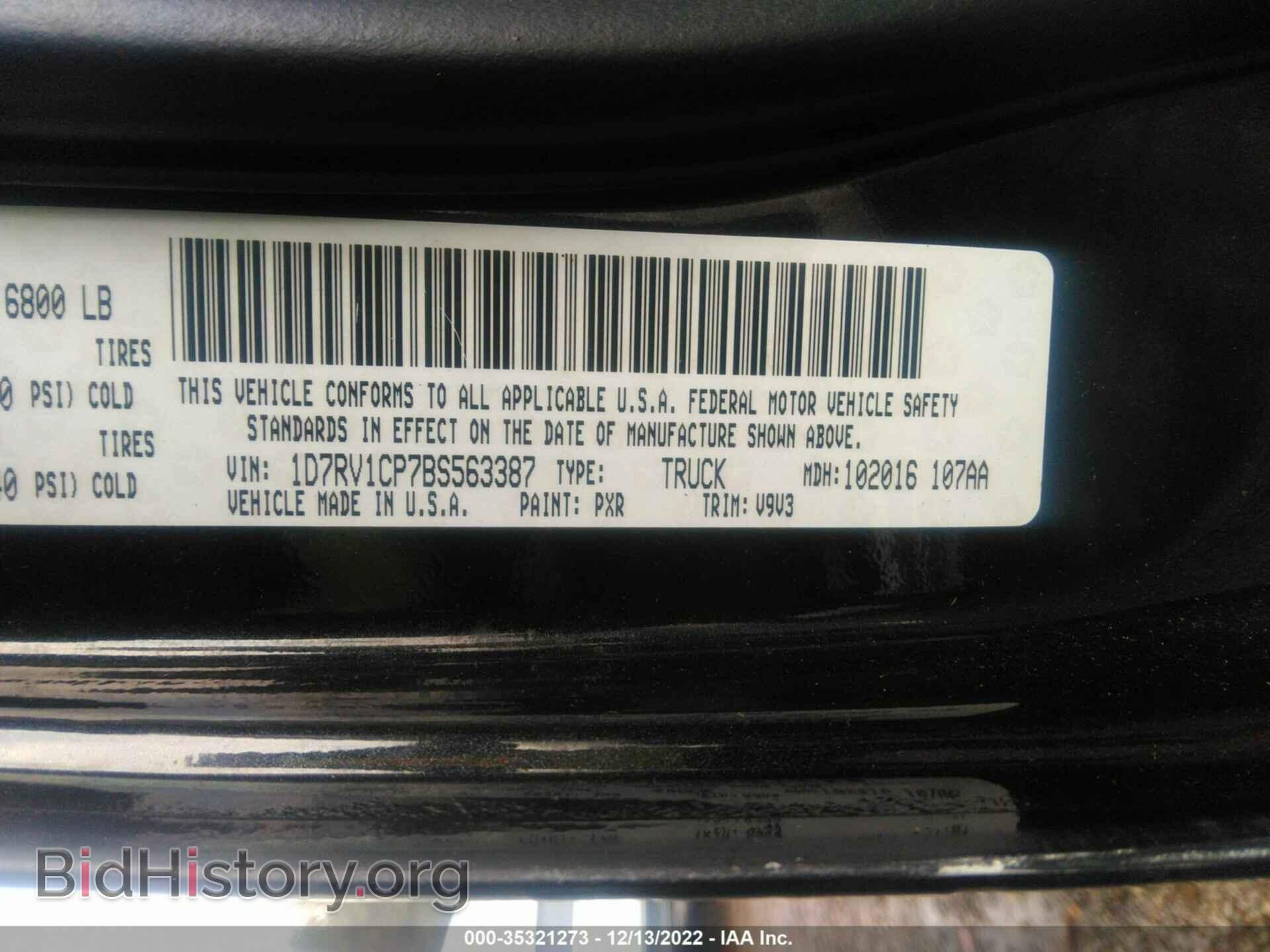 2011 RAM 1500 - VIN: 1D7RV1CP7BS563387 - Photo 9