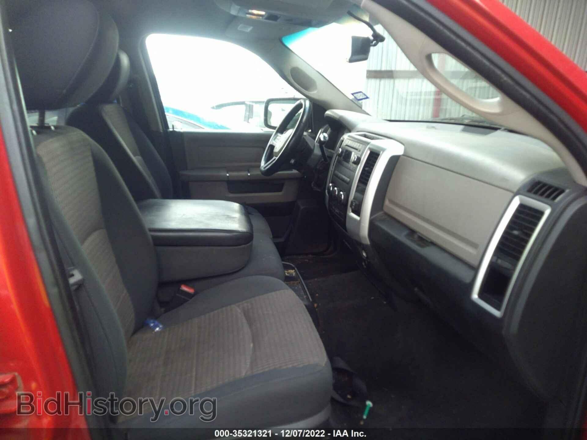 2010 DODGE RAM 1500 - VIN: 1D7RB1CT9AS178580 - Фото 5