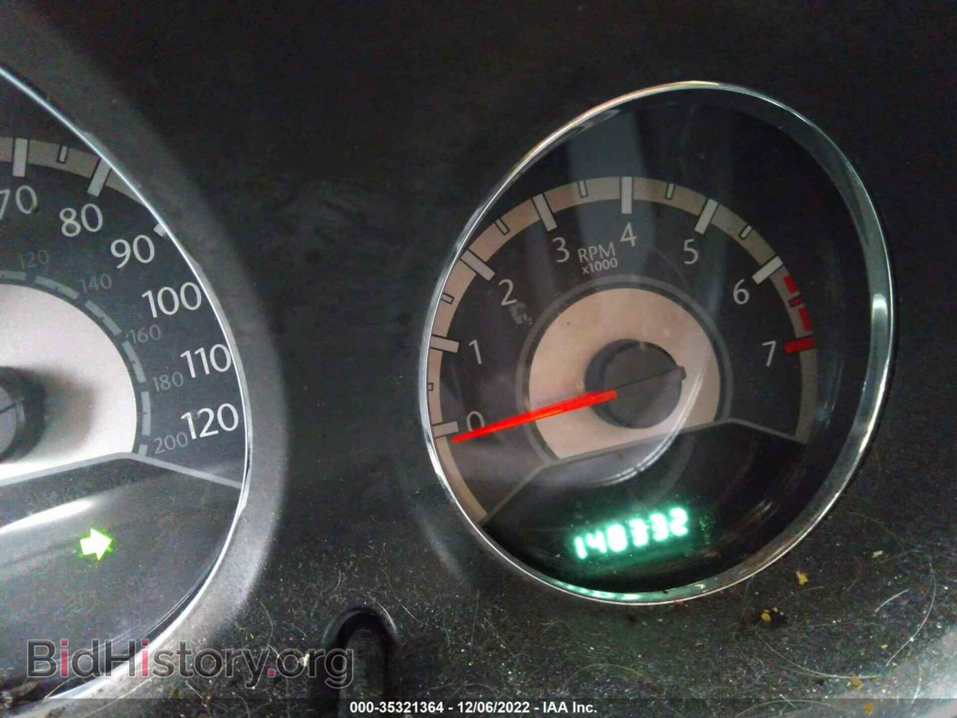 2013 CHRYSLER 200 - VIN: 1C3CCBBB9DN761038 - Фото 7