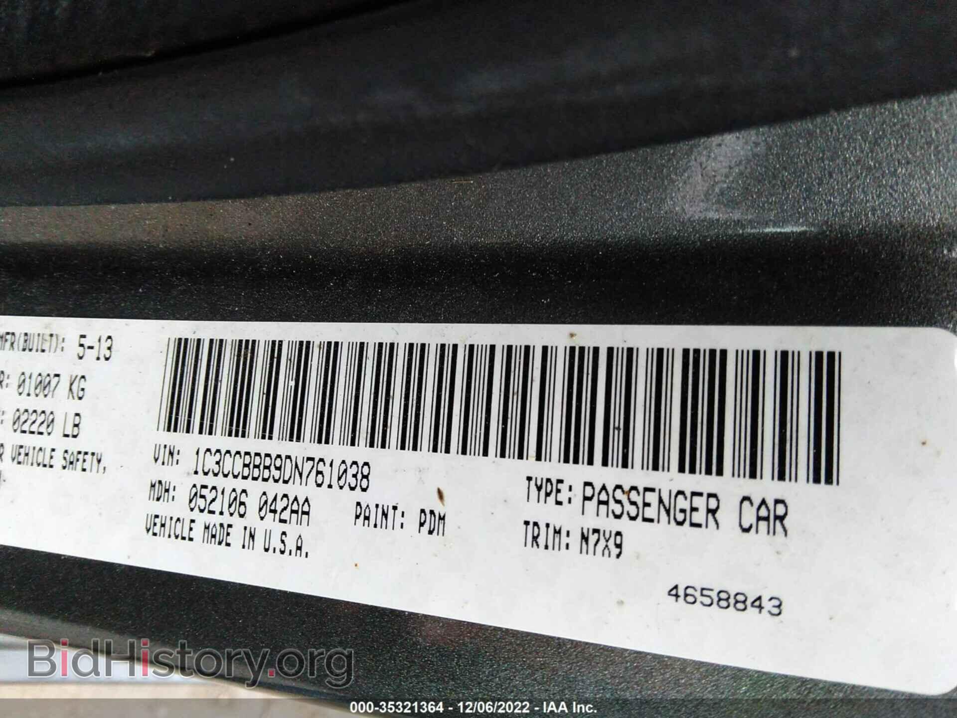 2013 CHRYSLER 200 - VIN: 1C3CCBBB9DN761038 - Фото 9
