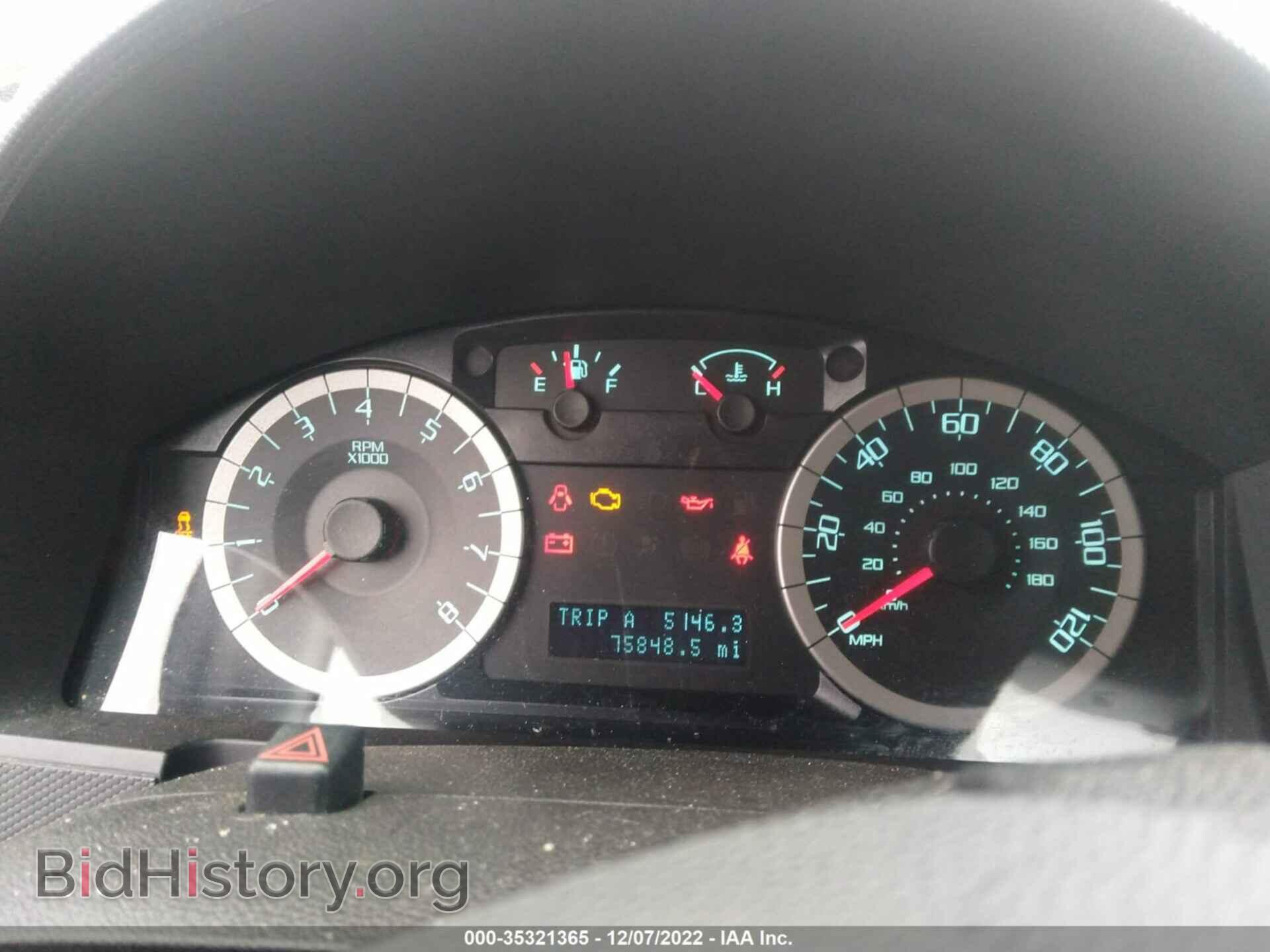 2012 FORD ESCAPE - VIN: 1FMCU9DG1CKA03040 - Фото 7