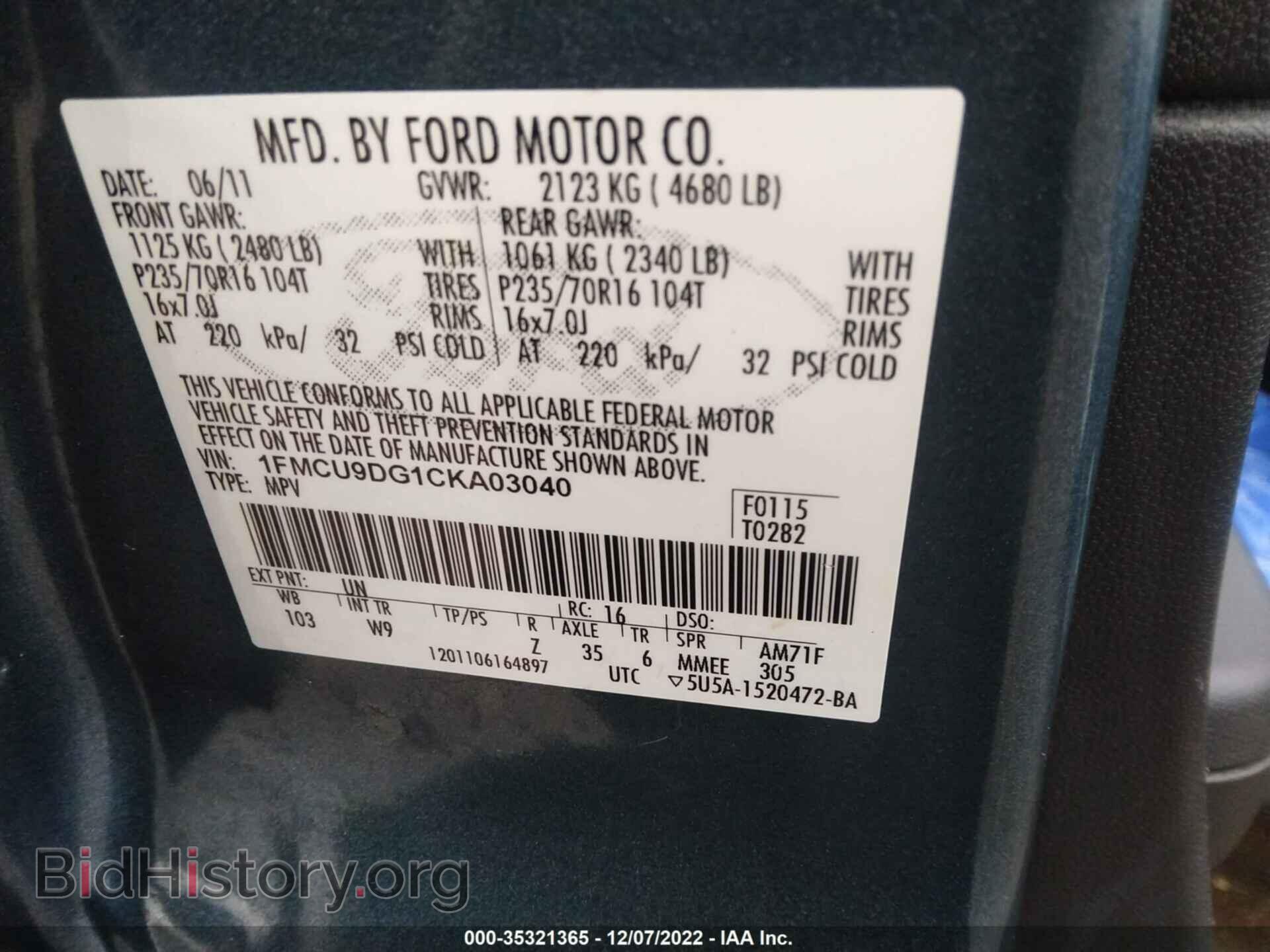 2012 FORD ESCAPE - VIN: 1FMCU9DG1CKA03040 - Фото 9