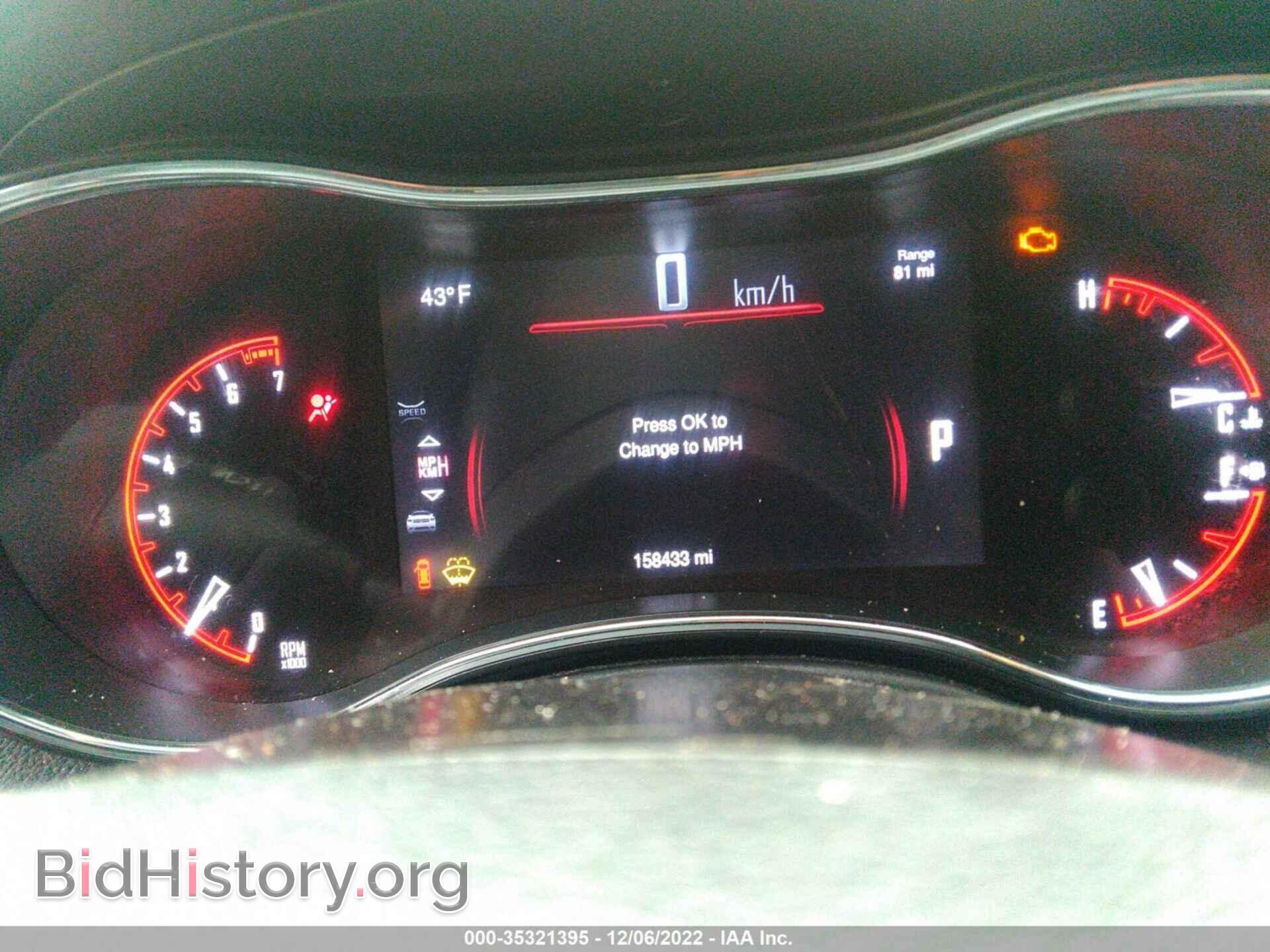 2015 DODGE DURANGO - VIN: 1C4RDJDGXFC850511 - Фото 7