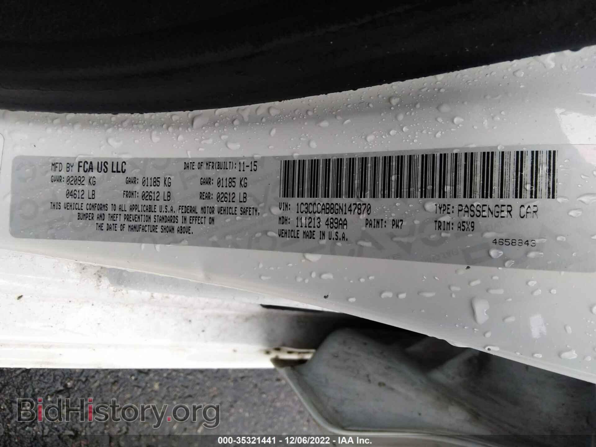 2016 CHRYSLER 200 - VIN: 1C3CCCAB8GN147870 - Фото 9