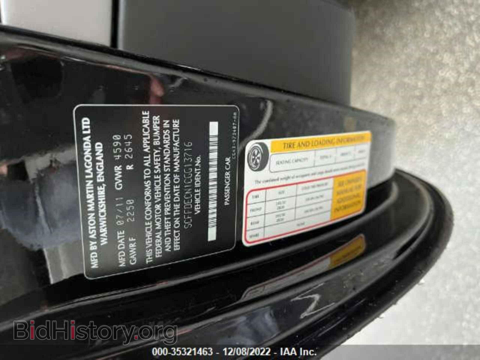 2012 ASTON MARTIN VIRAGE - VIN: SCFFDECN1CGG13716 - Фото 9