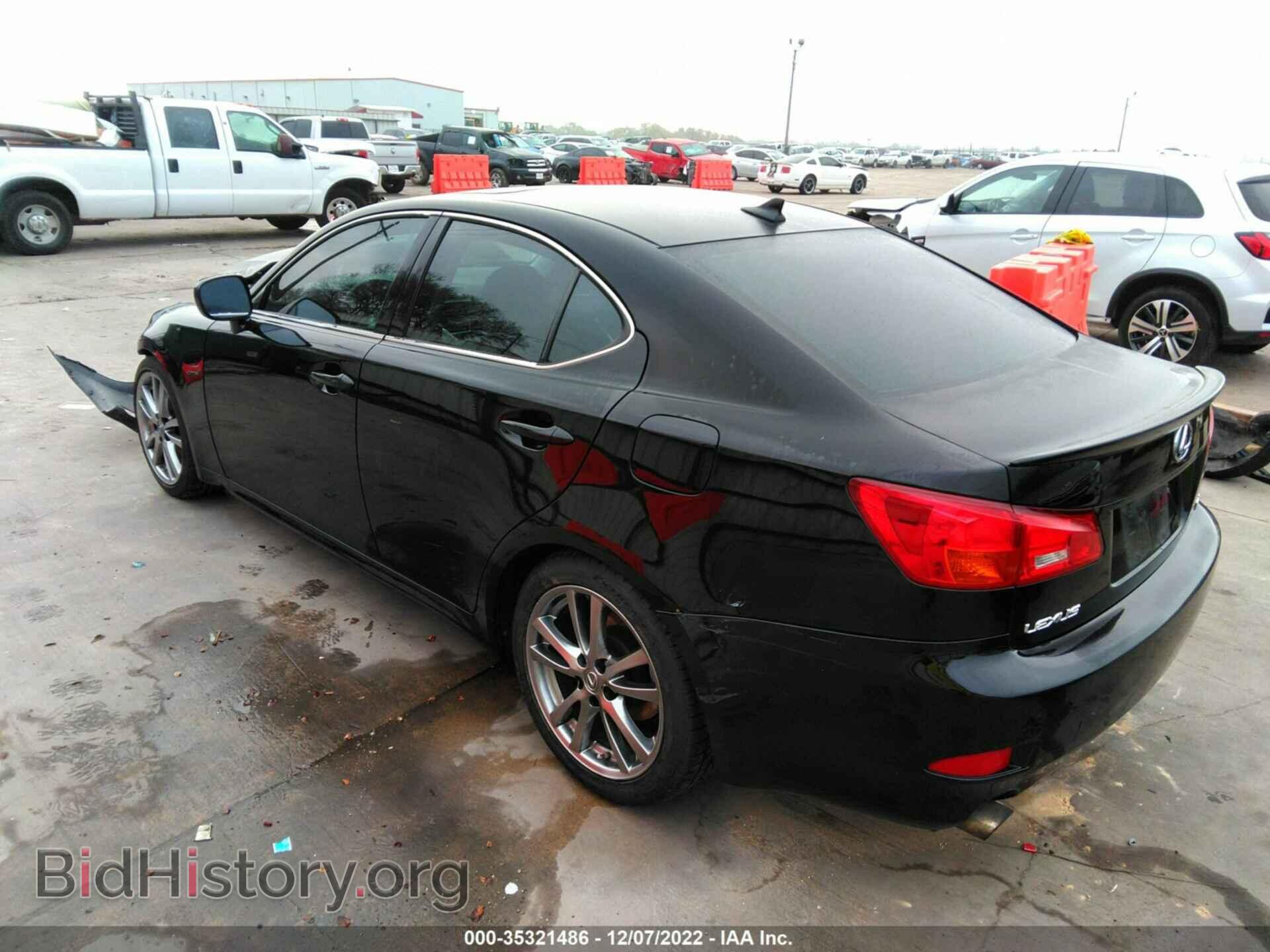 2008 LEXUS IS 250 - VIN: JTHBK262885074545 - Фото 3