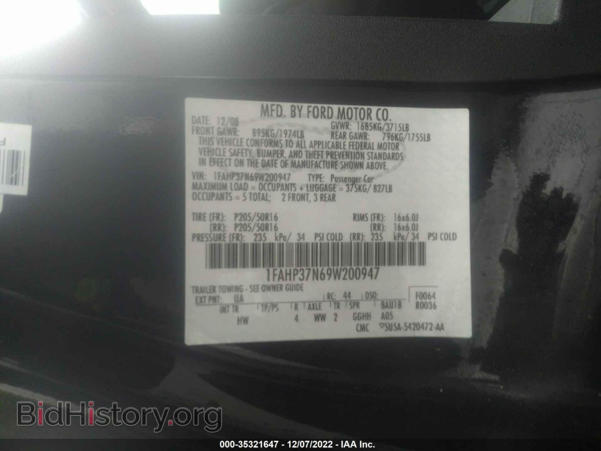 2009 FORD FOCUS - VIN: 1FAHP37N69W200947 - Фото 9