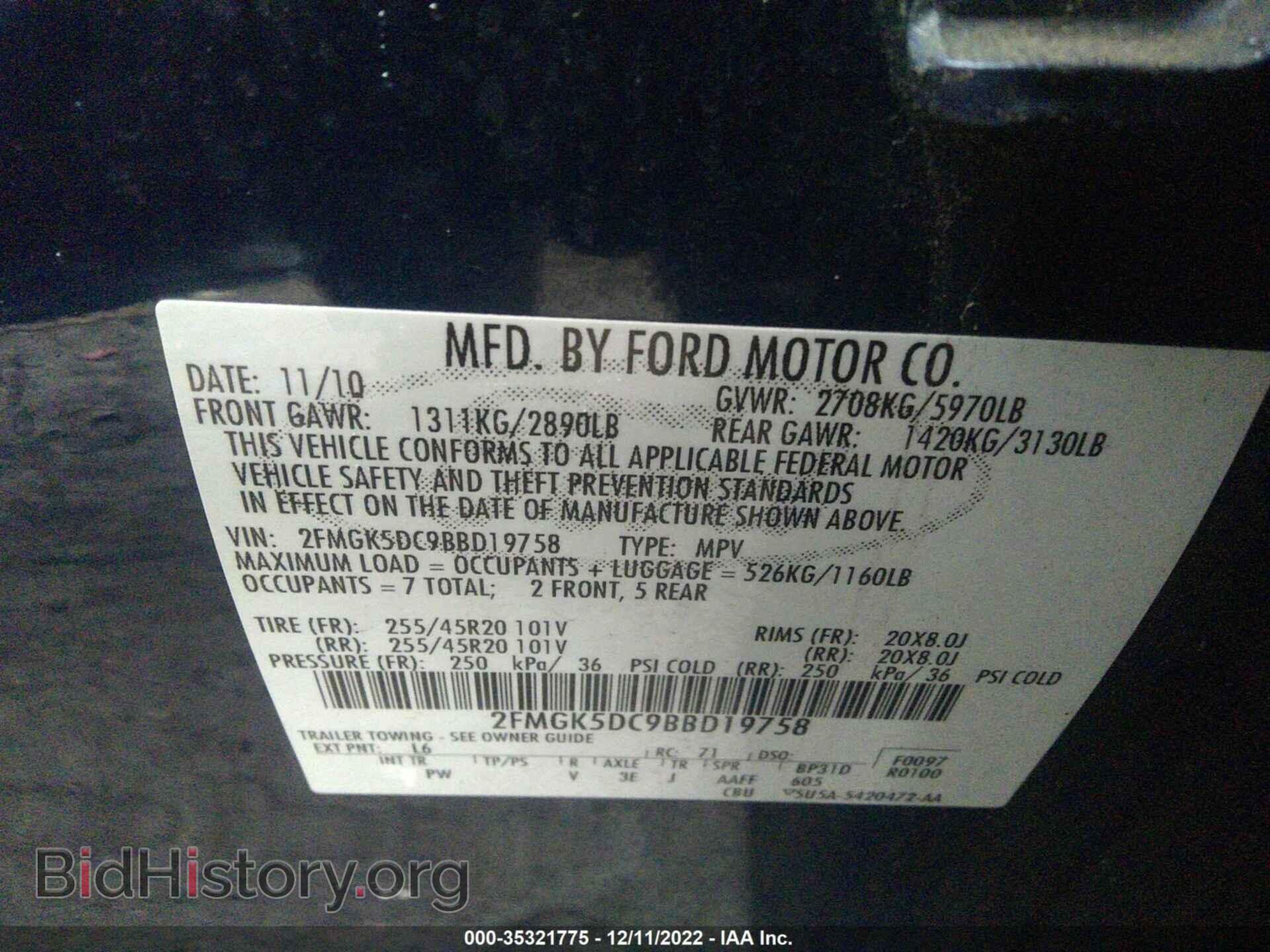 2011 FORD FLEX - VIN: 2FMGK5DC9BBD19758 - Photo 9