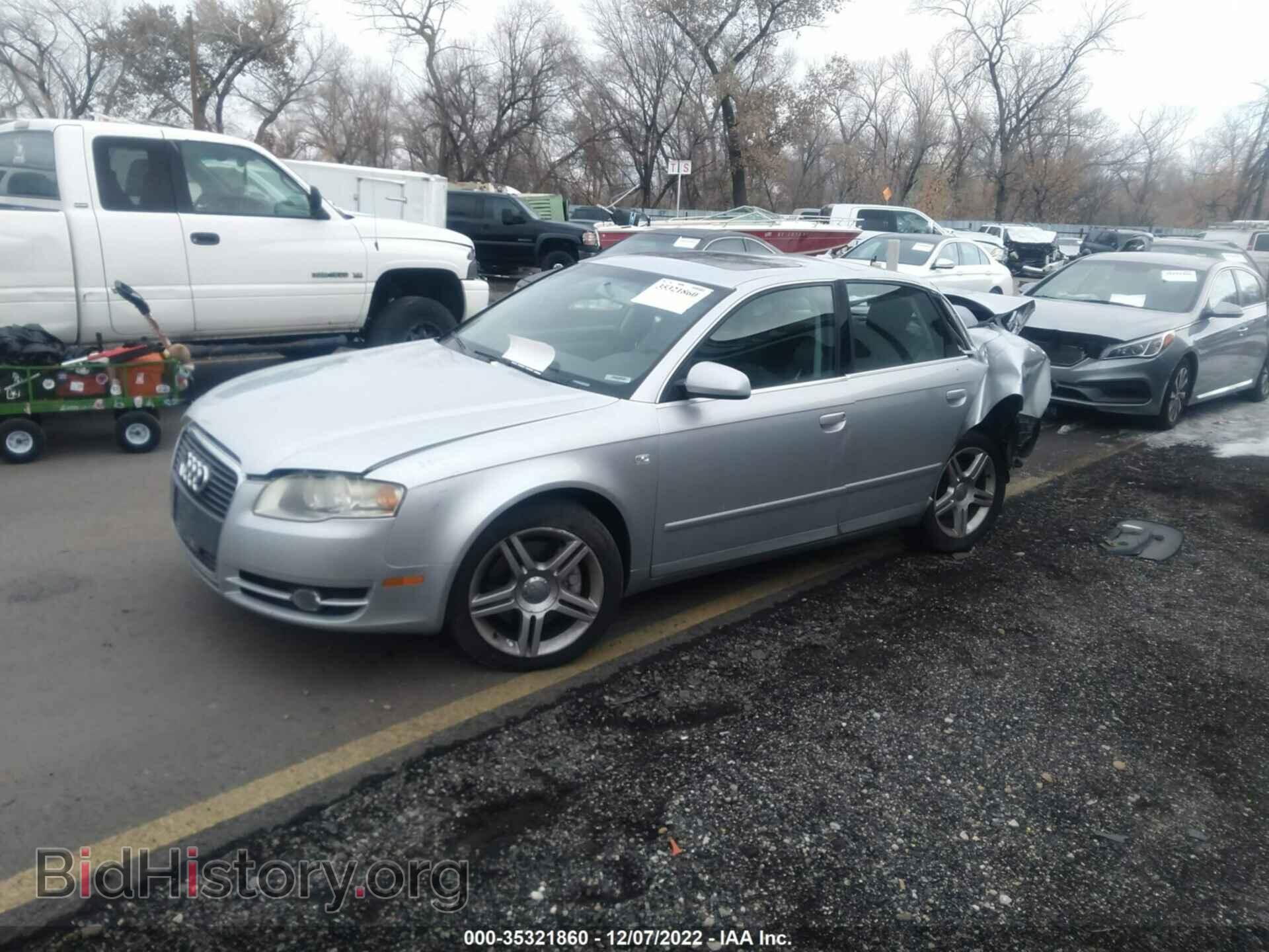 2007 AUDI A4 - VIN: WAUDF78EX7A215833 - Фото 2