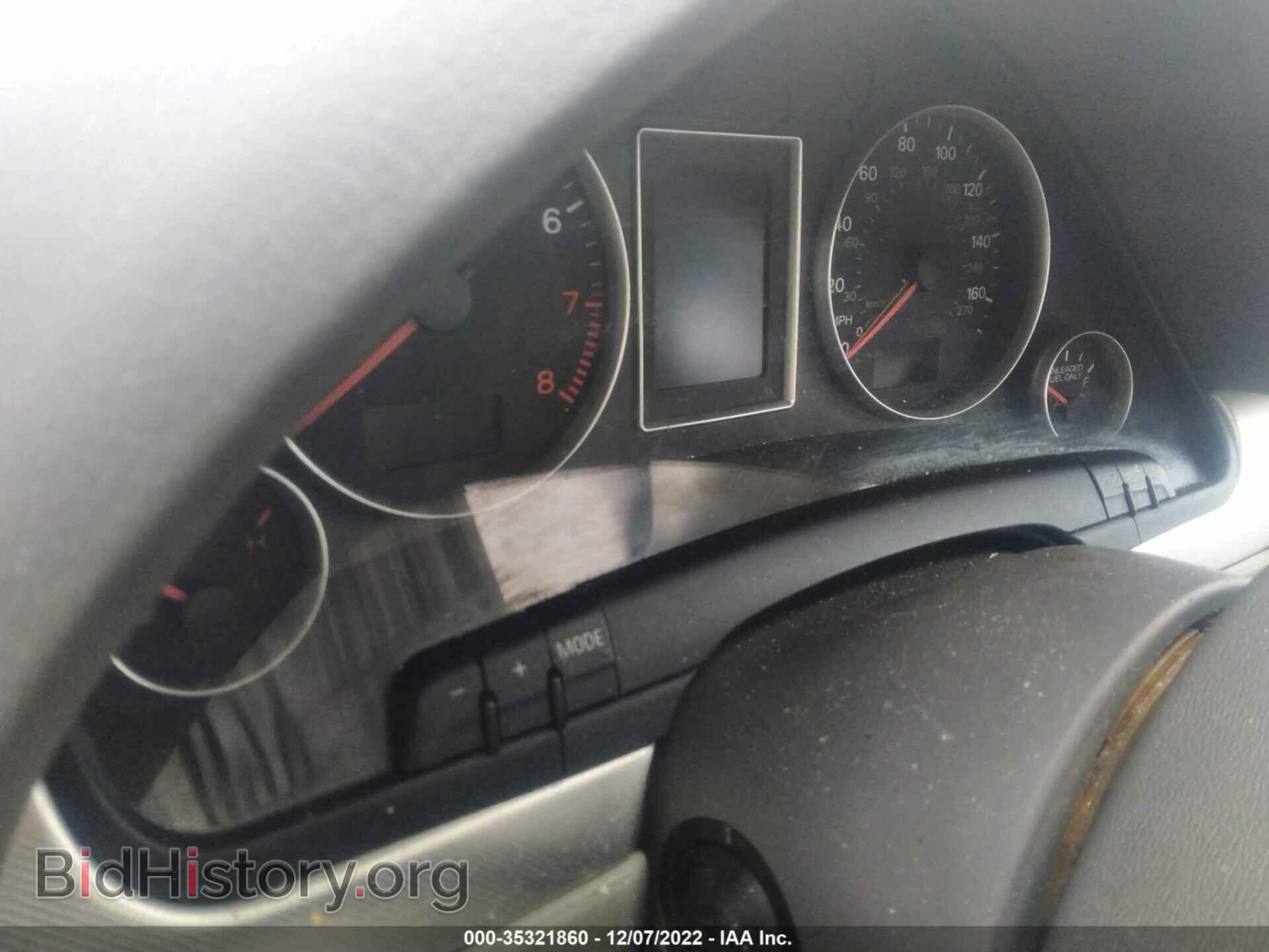 2007 AUDI A4 - VIN: WAUDF78EX7A215833 - Фото 7