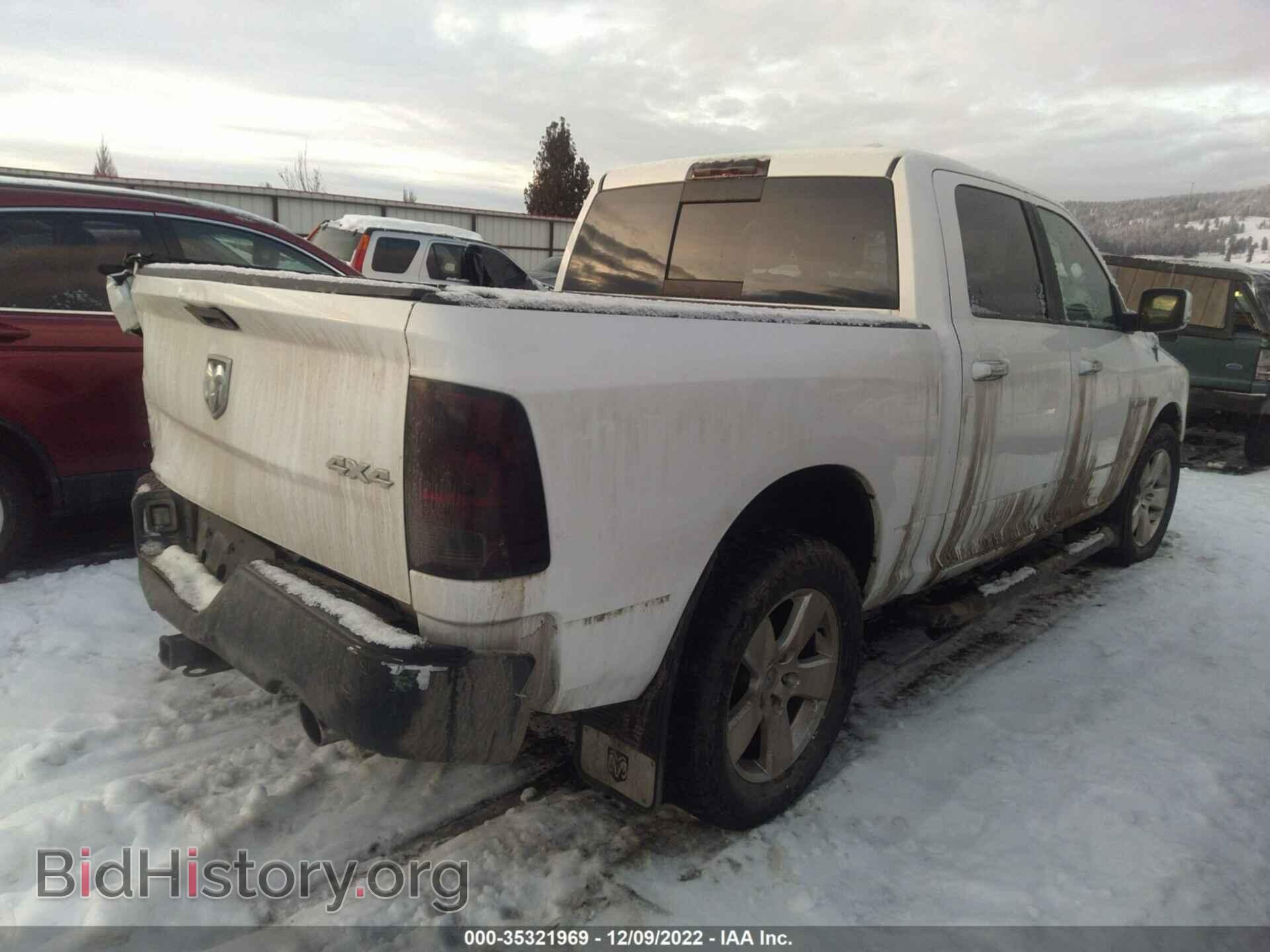 2010 DODGE RAM 1500 - VIN: 1D7RV1CT9AS155114 - Фото 4