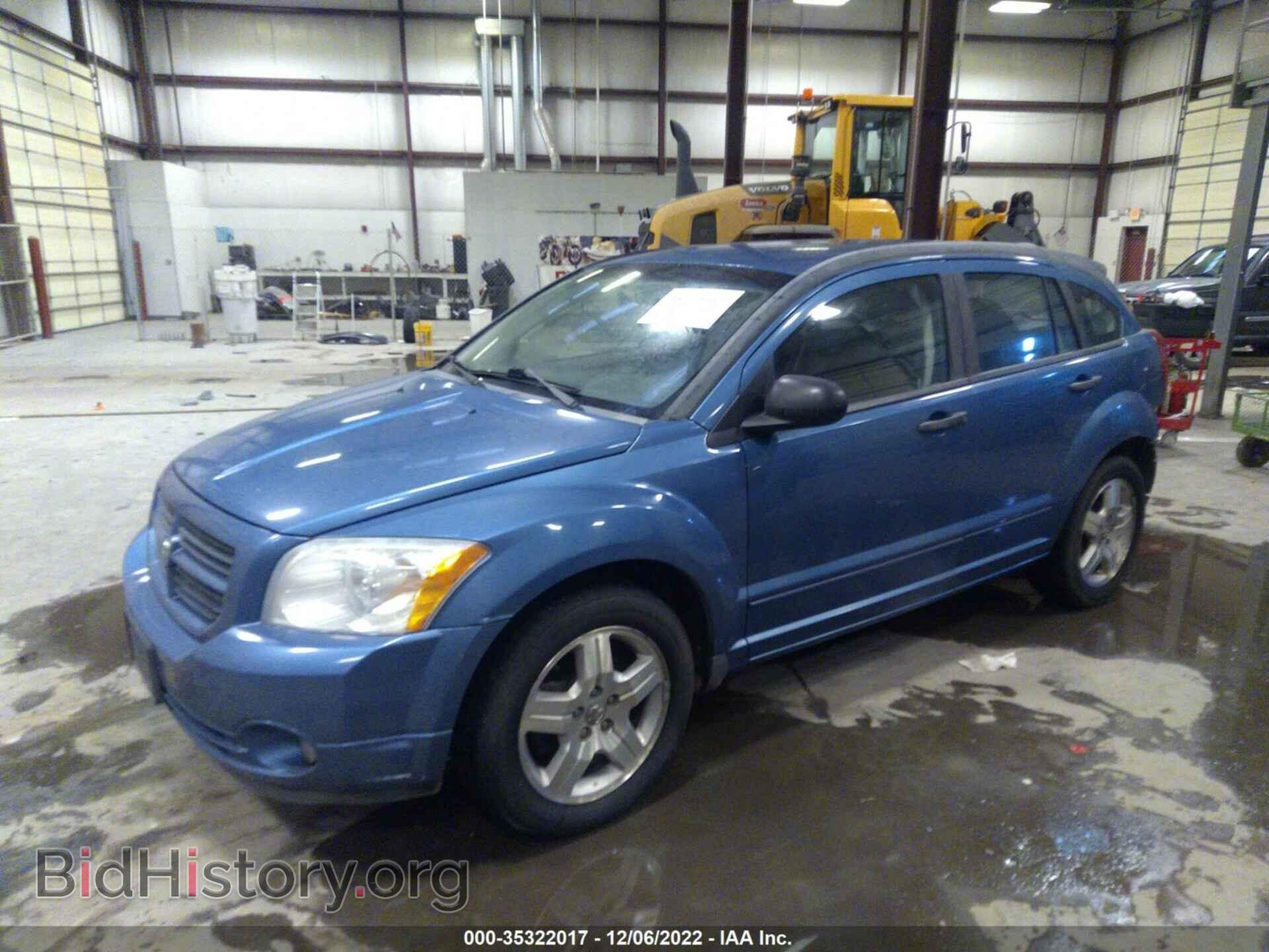2007 DODGE CALIBER - VIN: 1B3HB48B67D102983 - Фото 2