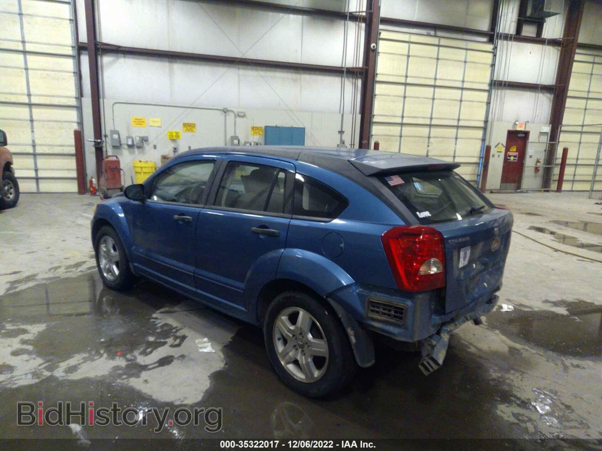 2007 DODGE CALIBER - VIN: 1B3HB48B67D102983 - Фото 3