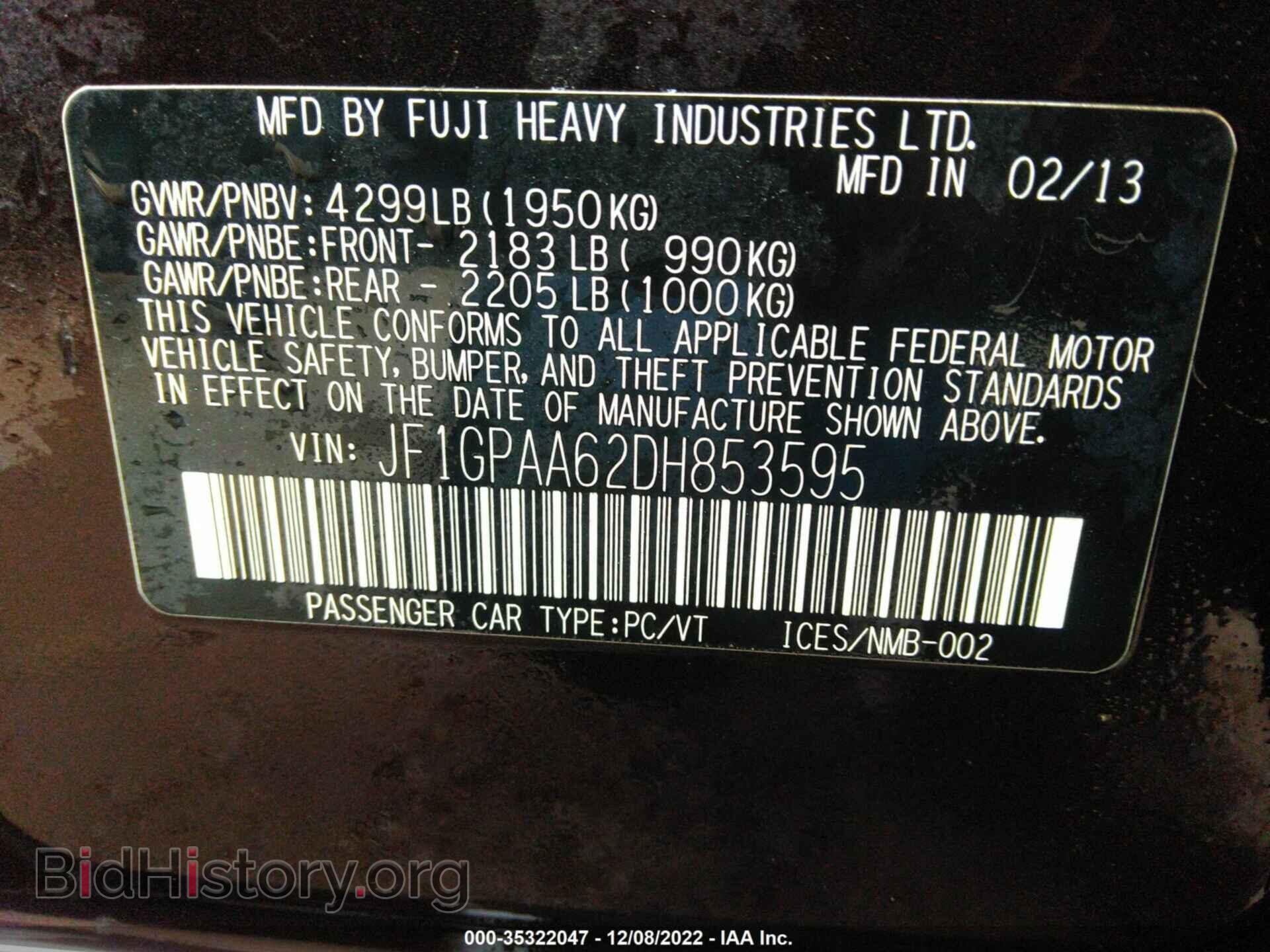 2013 SUBARU IMPREZA WAGON - VIN: JF1GPAA62DH853595 - Фото 9