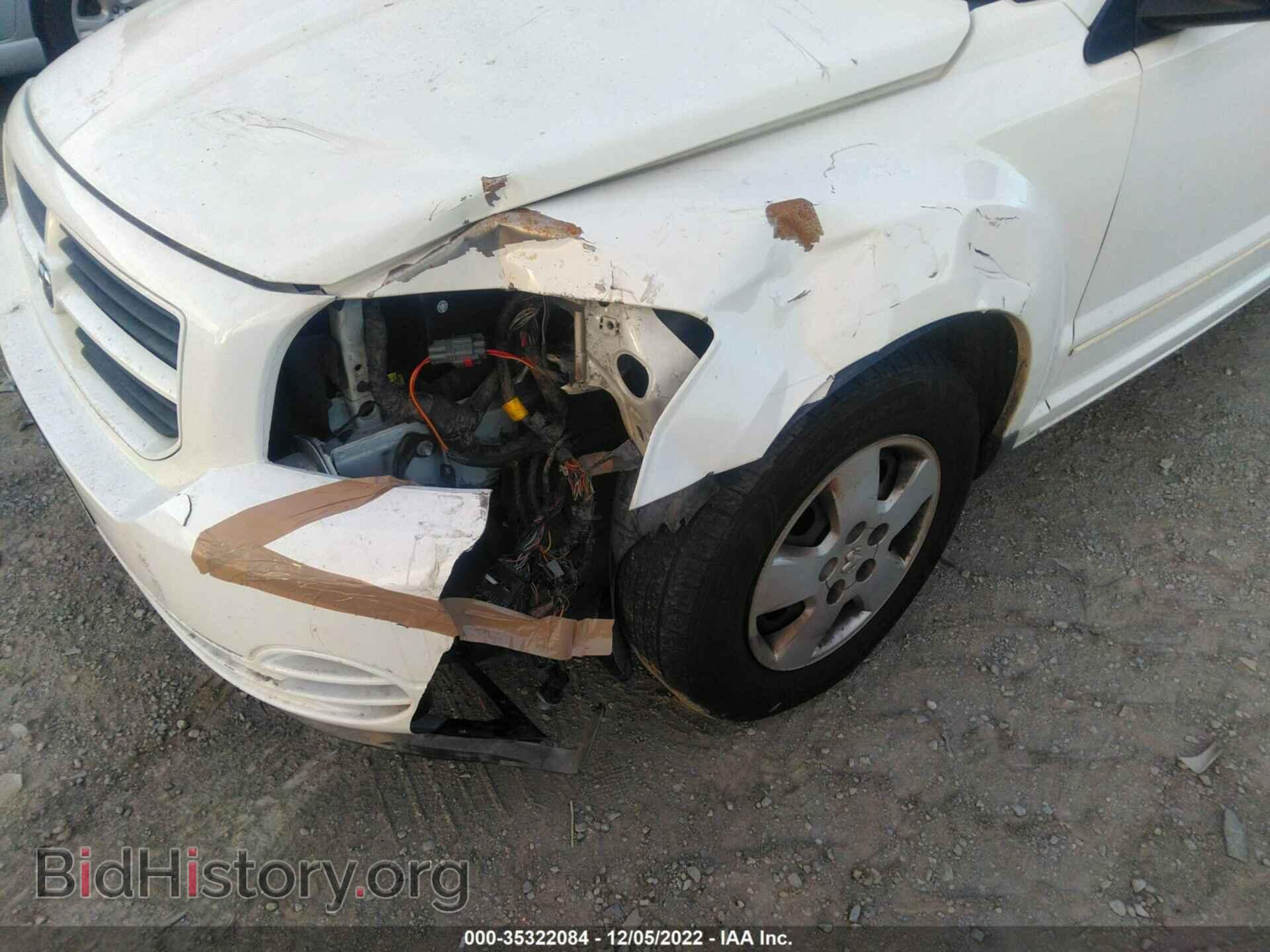 2008 DODGE CALIBER - VIN: 1B3HB28B08D583447 - Фото 6