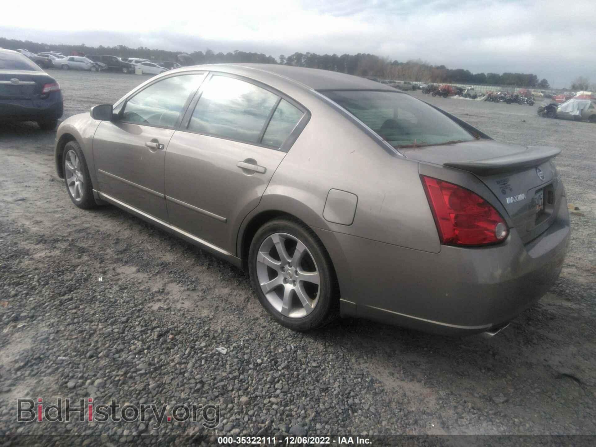 2007 NISSAN MAXIMA - VIN: 1N4BA41EX7C810810 - Фото 3