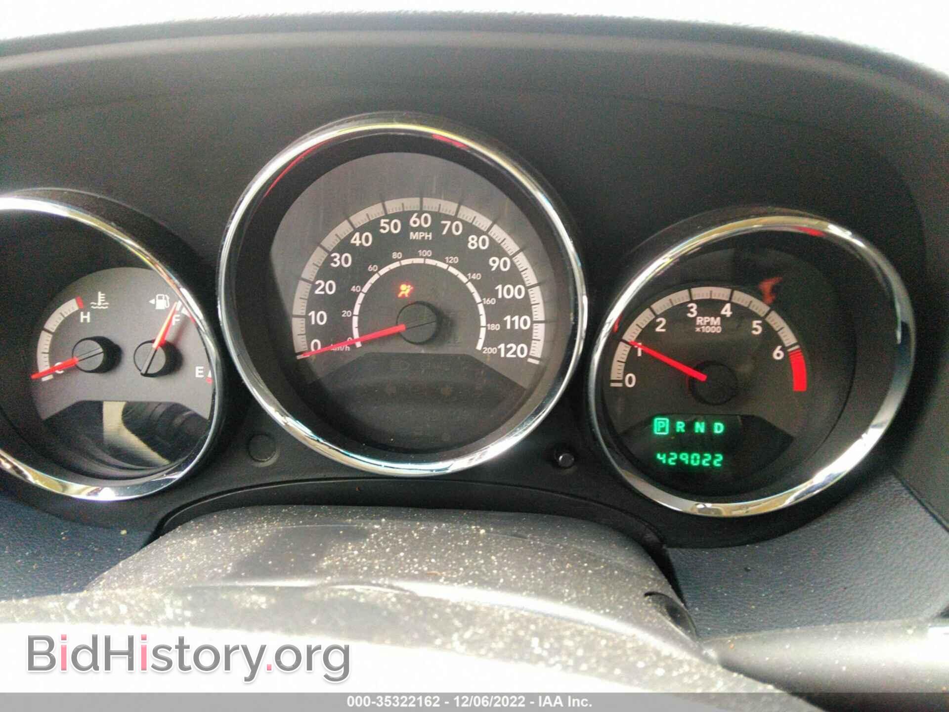 2010 DODGE CALIBER - VIN: 1B3CB4HA3AD630621 - Фото 7