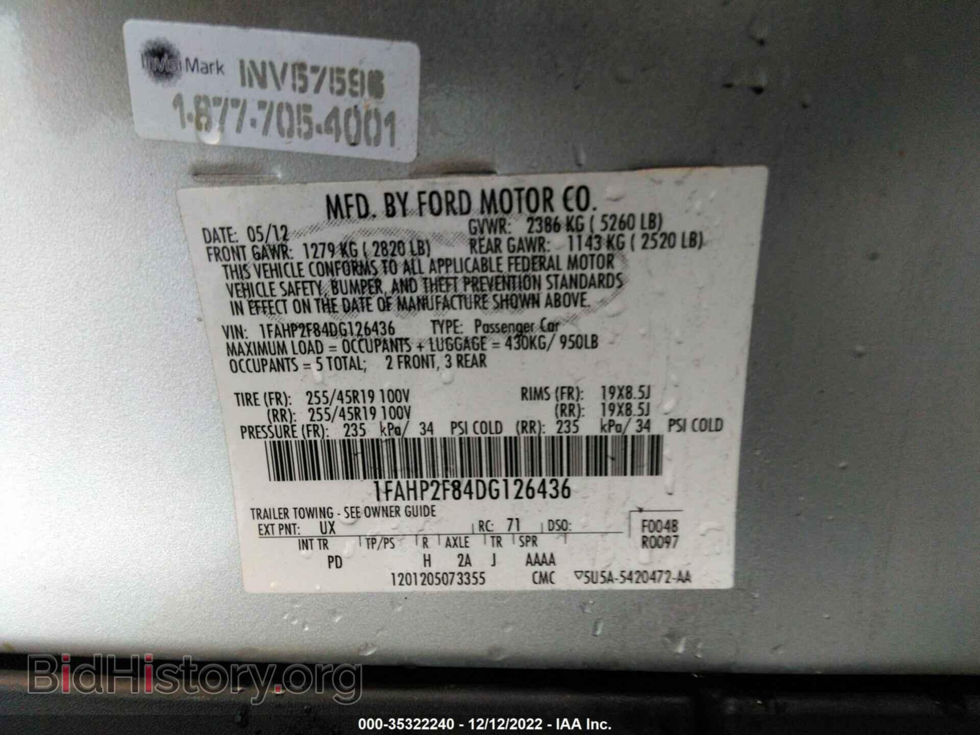 2013 FORD TAURUS - VIN: 1FAHP2F84DG126436 - Фото 9